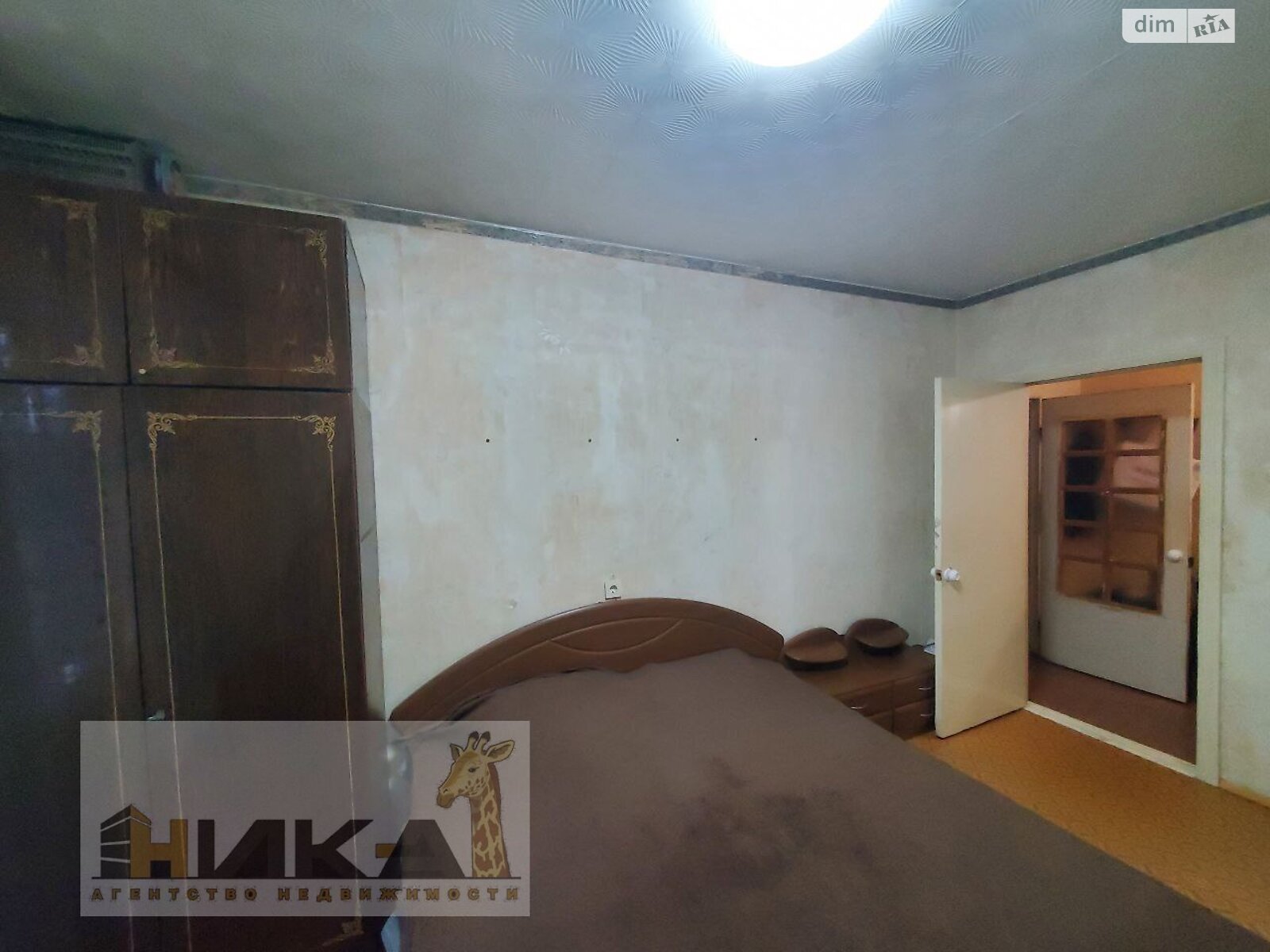 Продаж двокімнатної квартири в Запоріжжі, на шосе Хортицьке шосе 42, район Хортицький фото 1 Продаж двокімнатної квартири в Запоріжжі, на шосе Хортицьке шосе 42, район Хортицький фото 1