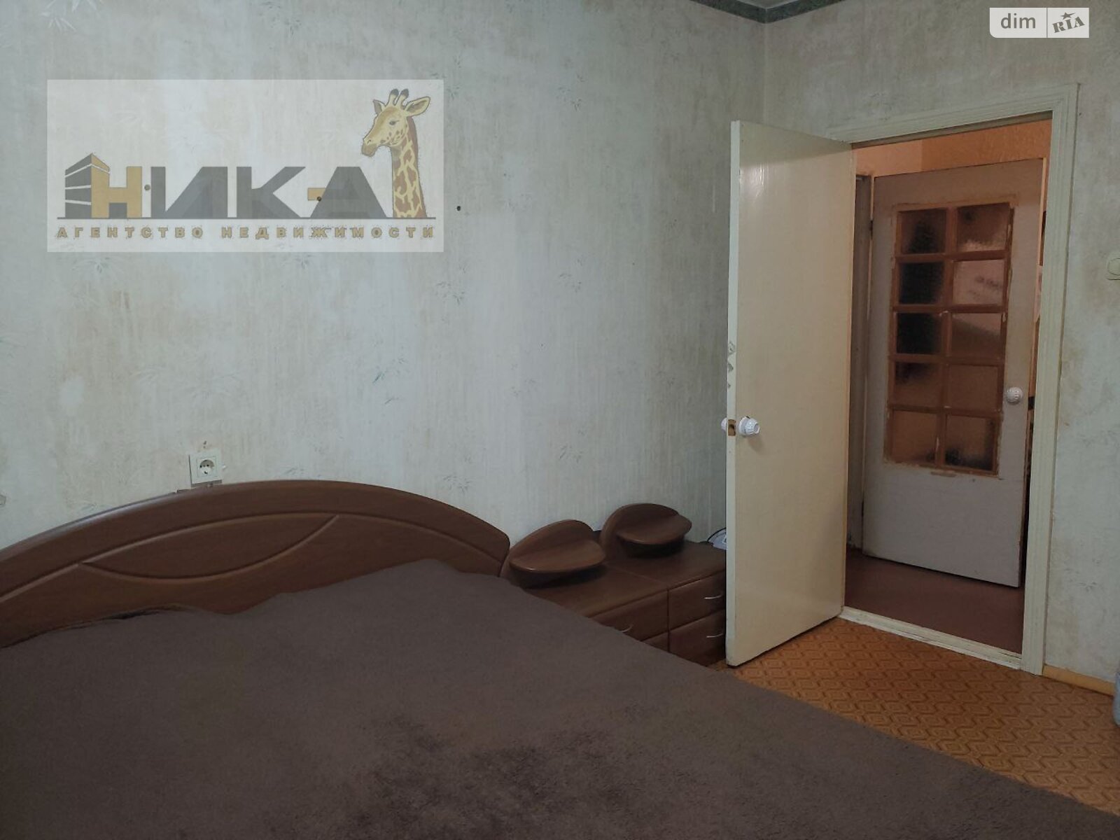 Продаж двокімнатної квартири в Запоріжжі, на шосе Хортицьке шосе 42, район Хортицький фото 1 Продаж двокімнатної квартири в Запоріжжі, на шосе Хортицьке шосе 42, район Хортицький фото 1