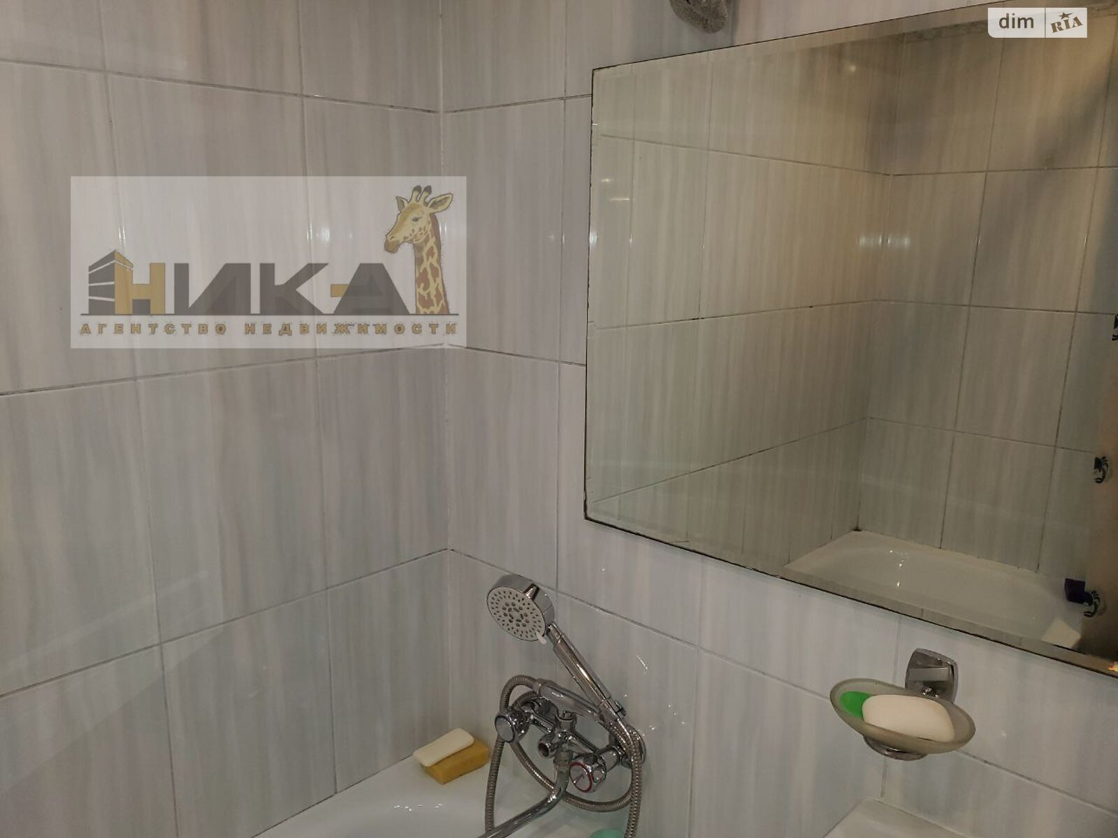 Продаж двокімнатної квартири в Запоріжжі, на шосе Хортицьке шосе 42, район Хортицький фото 1 Продаж двокімнатної квартири в Запоріжжі, на шосе Хортицьке шосе 42, район Хортицький фото 1