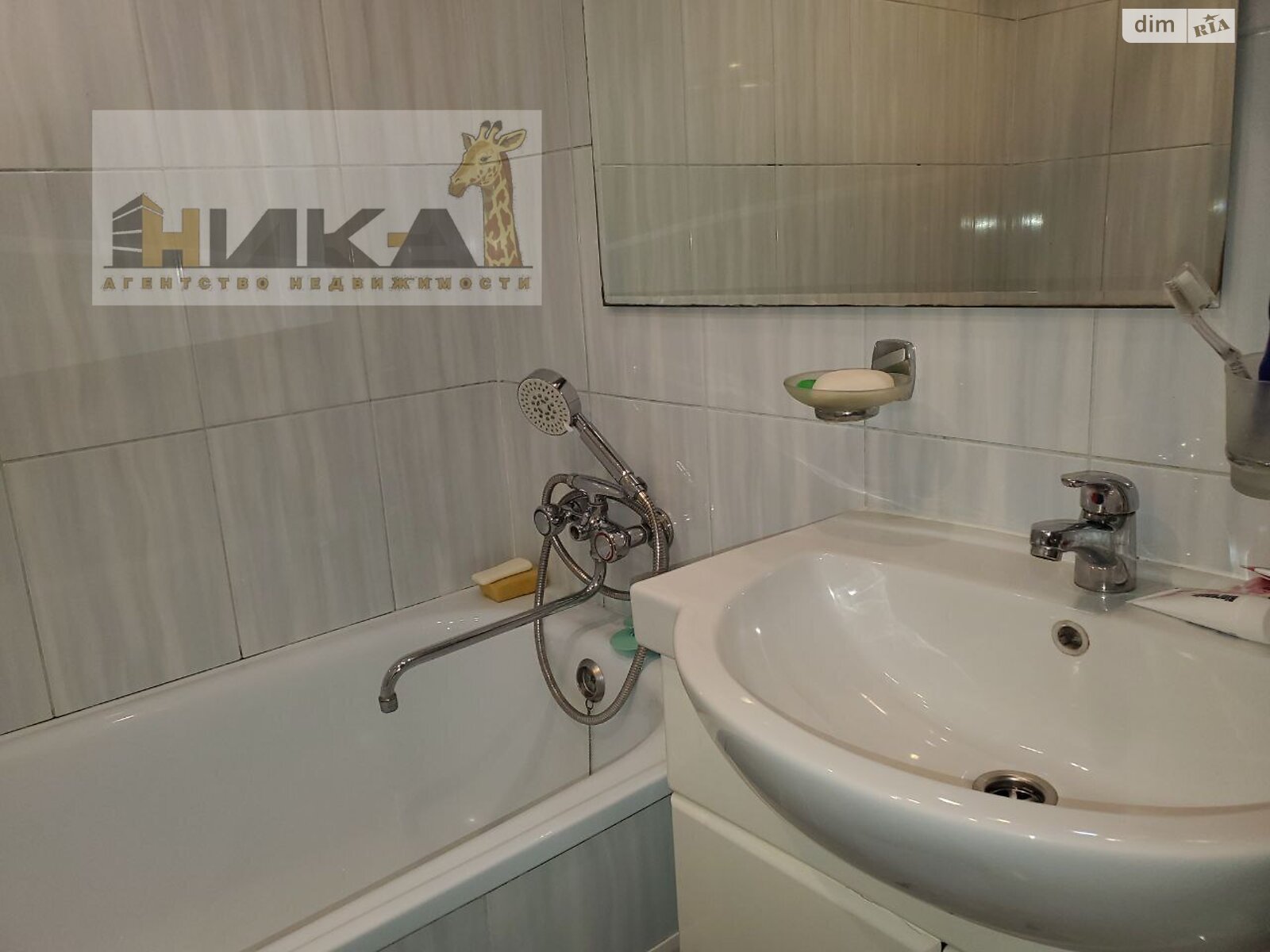 Продаж двокімнатної квартири в Запоріжжі, на шосе Хортицьке шосе 42, район Хортицький фото 1 Продаж двокімнатної квартири в Запоріжжі, на шосе Хортицьке шосе 42, район Хортицький фото 1
