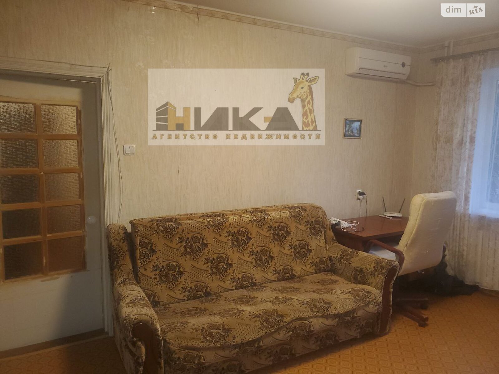 Продаж двокімнатної квартири в Запоріжжі, на шосе Хортицьке шосе 42, район Хортицький фото 1 Продаж двокімнатної квартири в Запоріжжі, на шосе Хортицьке шосе 42, район Хортицький фото 1