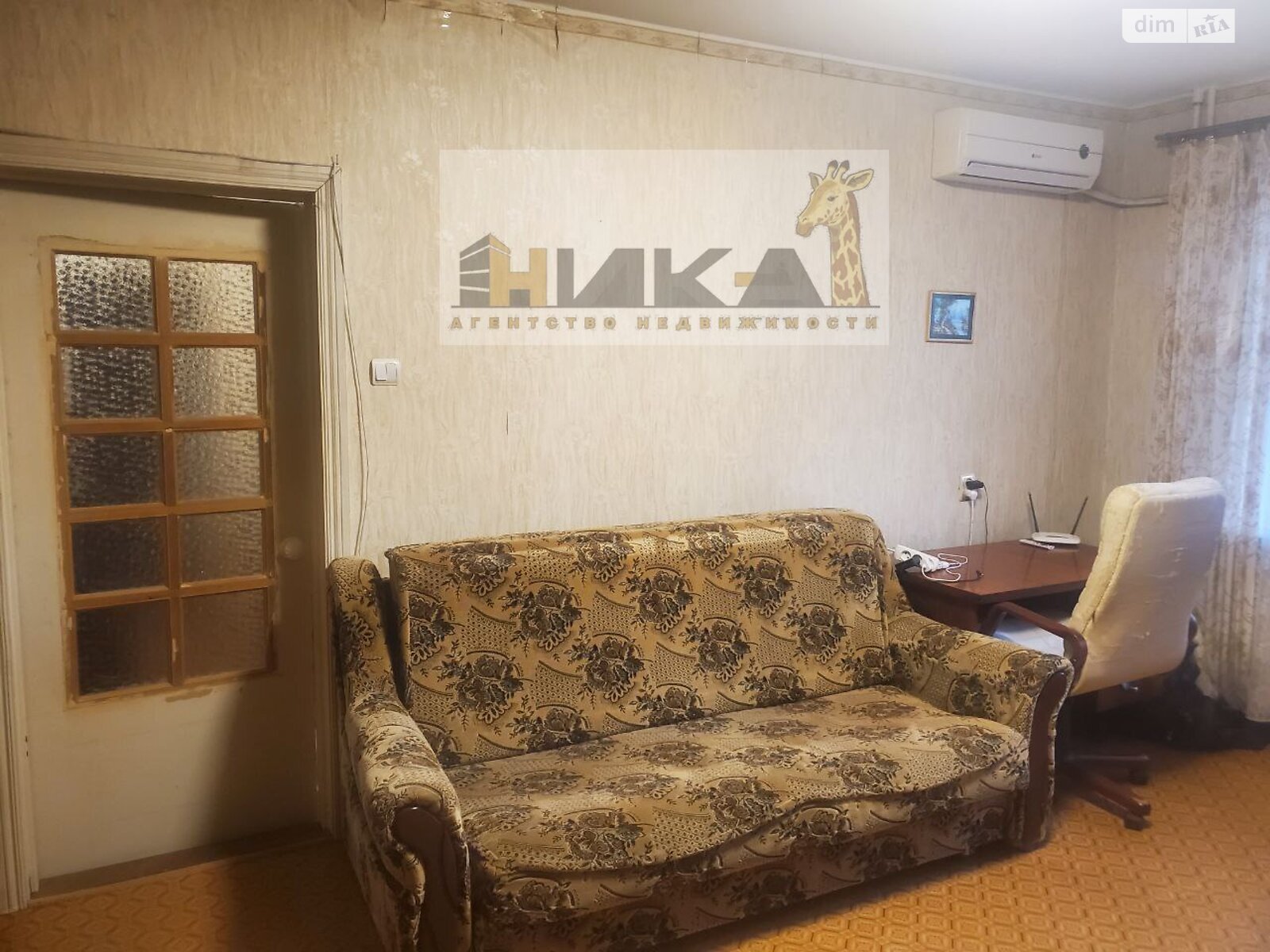 Продаж двокімнатної квартири в Запоріжжі, на шосе Хортицьке шосе 42, район Хортицький фото 1 Продаж двокімнатної квартири в Запоріжжі, на шосе Хортицьке шосе 42, район Хортицький фото 1