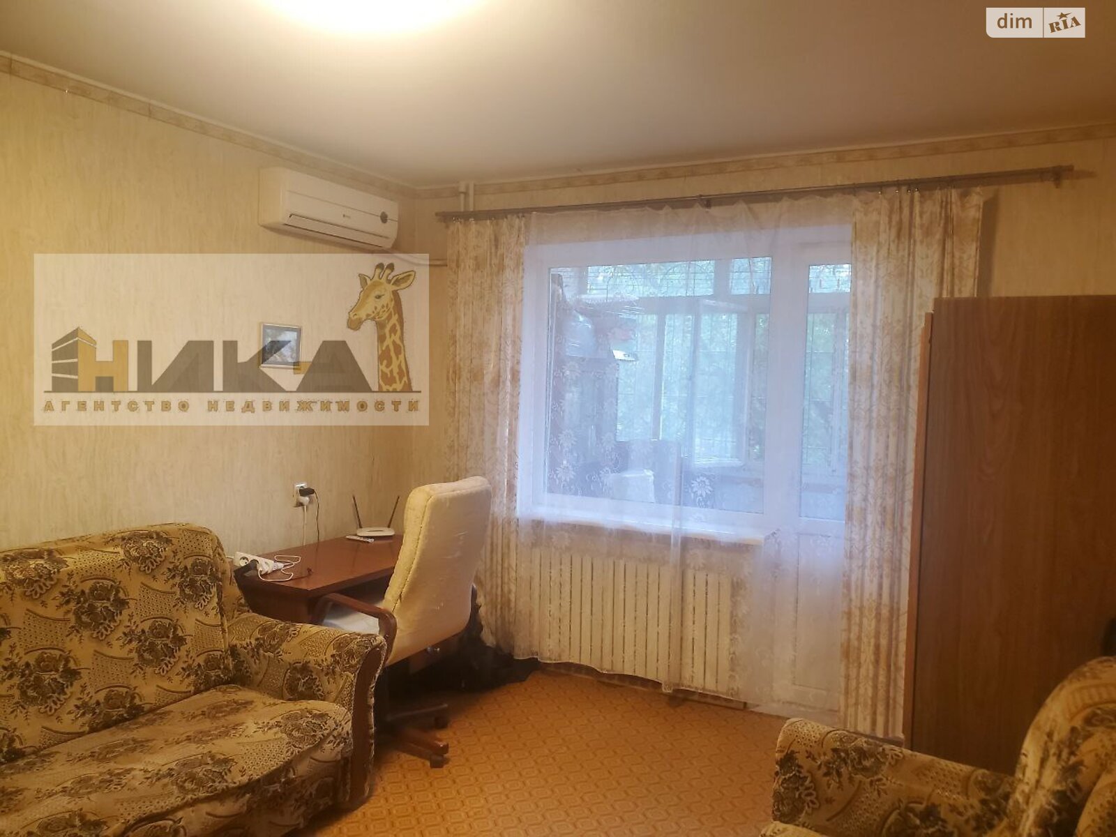 Продаж двокімнатної квартири в Запоріжжі, на шосе Хортицьке шосе 42, район Хортицький фото 1 Продаж двокімнатної квартири в Запоріжжі, на шосе Хортицьке шосе 42, район Хортицький фото 1