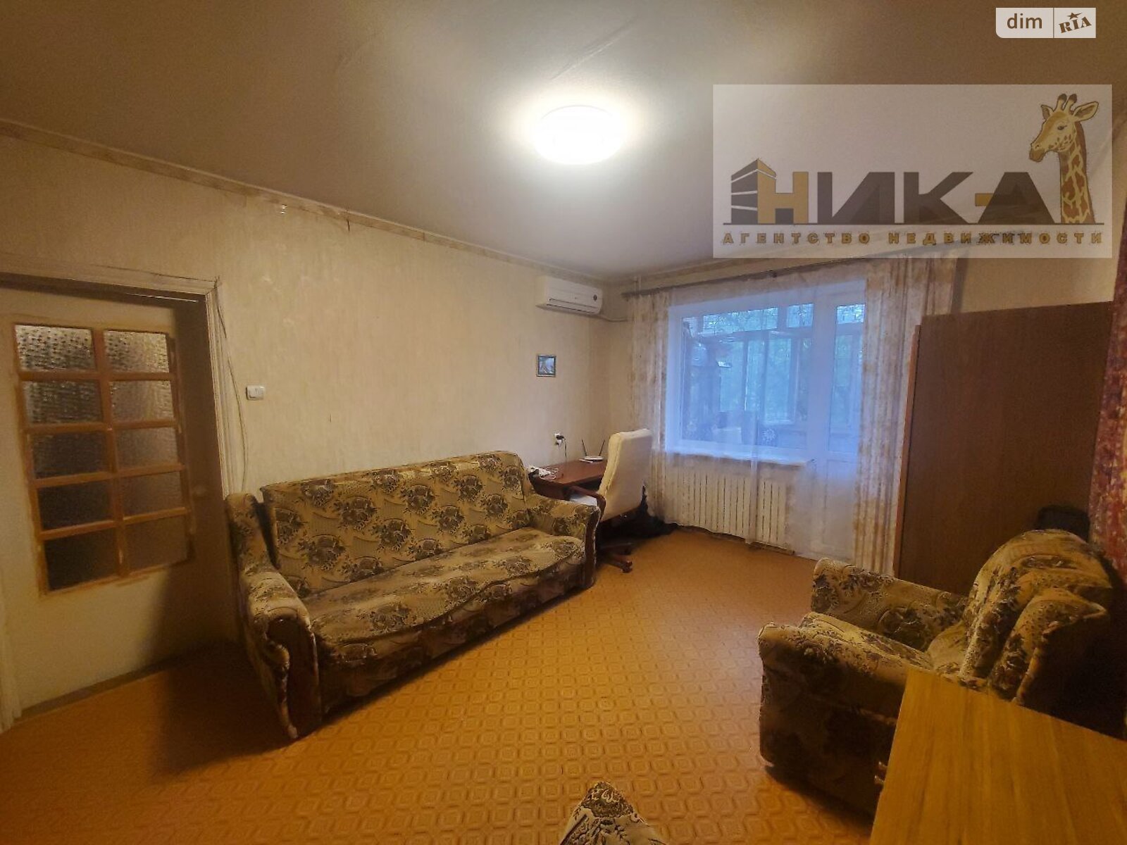 Продаж двокімнатної квартири в Запоріжжі, на шосе Хортицьке шосе 42, район Хортицький фото 1 Продаж двокімнатної квартири в Запоріжжі, на шосе Хортицьке шосе 42, район Хортицький фото 1