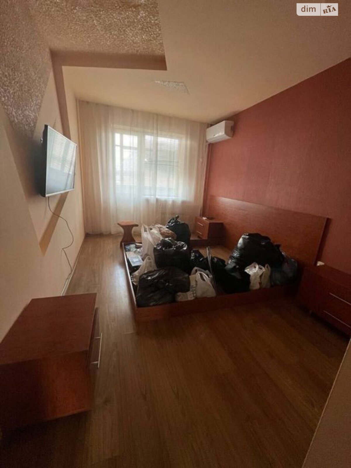 Продажа трехкомнатной квартиры в Запорожье, на ул. Калнышевского 18, район Хортицкий фото 1