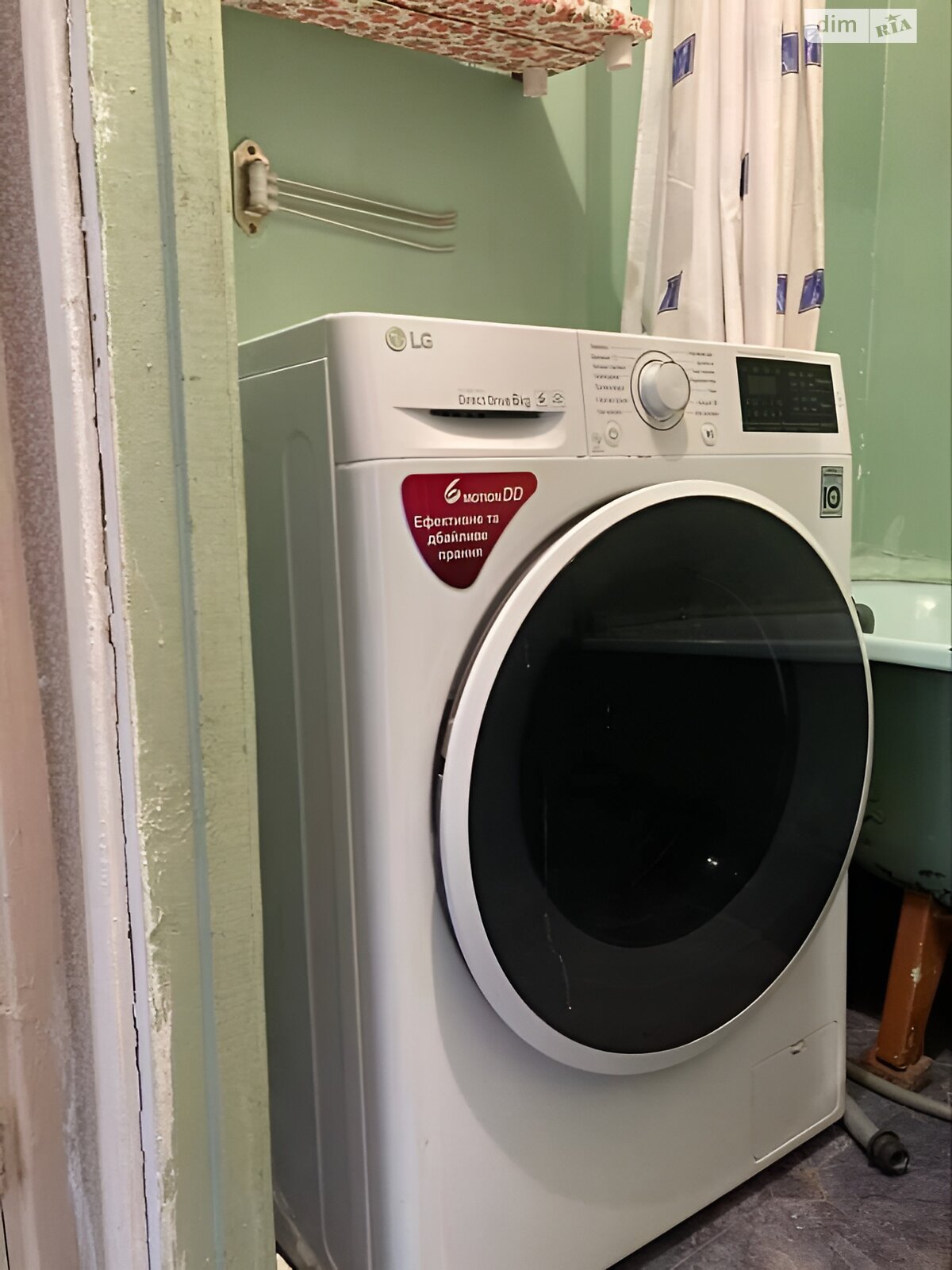 Продаж двокімнатної квартири в Запоріжжі, на вул. Калнишевського, район Хортицький фото 1 Продаж двокімнатної квартири в Запоріжжі, на вул. Калнишевського, район Хортицький фото 1
