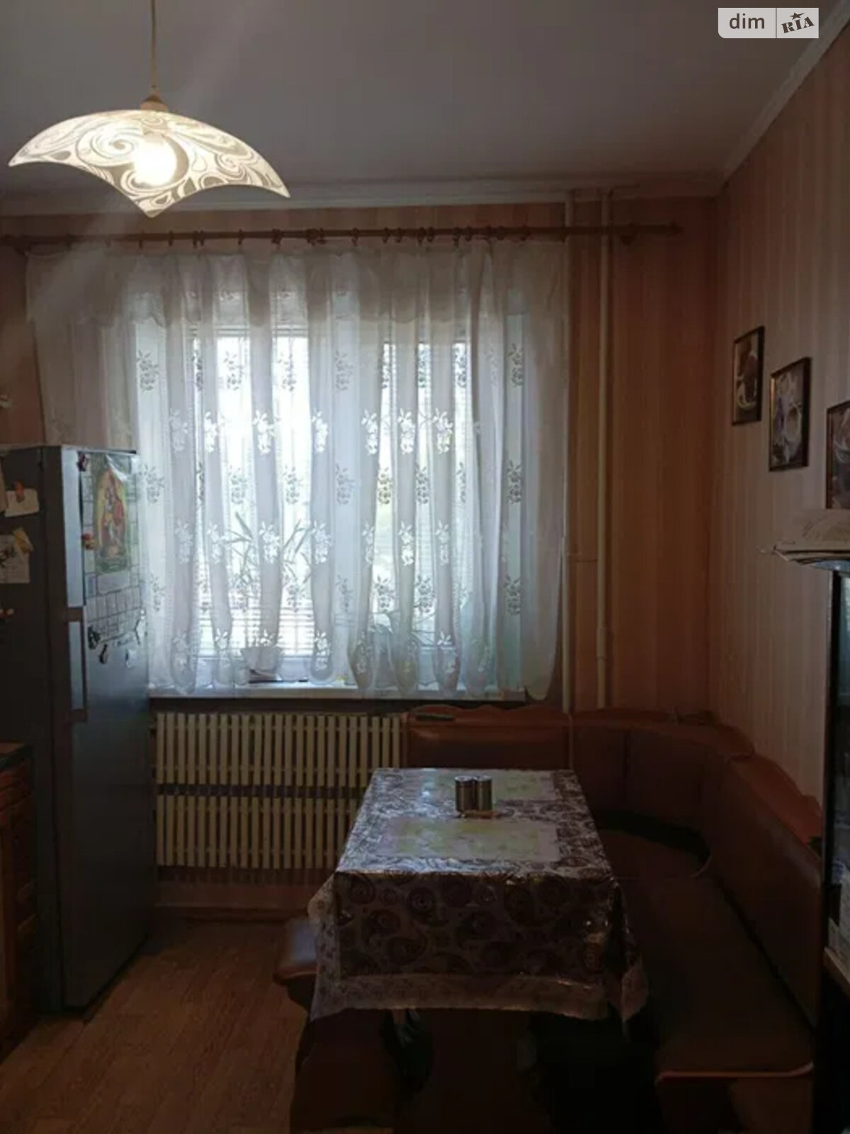 Продажа четырехкомнатной квартиры в Запорожье, на ул. Калнышевского, район Хортицкий фото 1