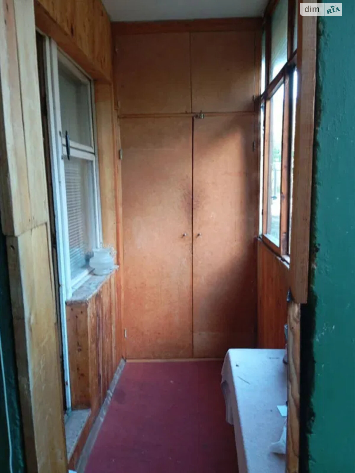 Продажа четырехкомнатной квартиры в Запорожье, на ул. Калнышевского, район Хортицкий фото 1