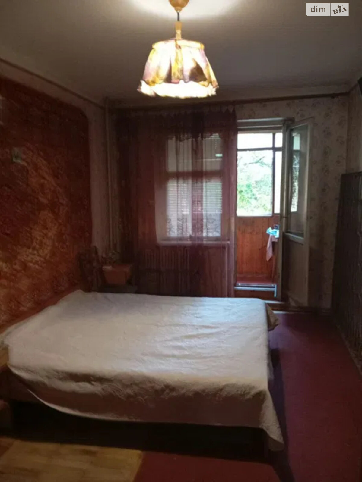 Продажа четырехкомнатной квартиры в Запорожье, на ул. Калнышевского, район Хортицкий фото 1