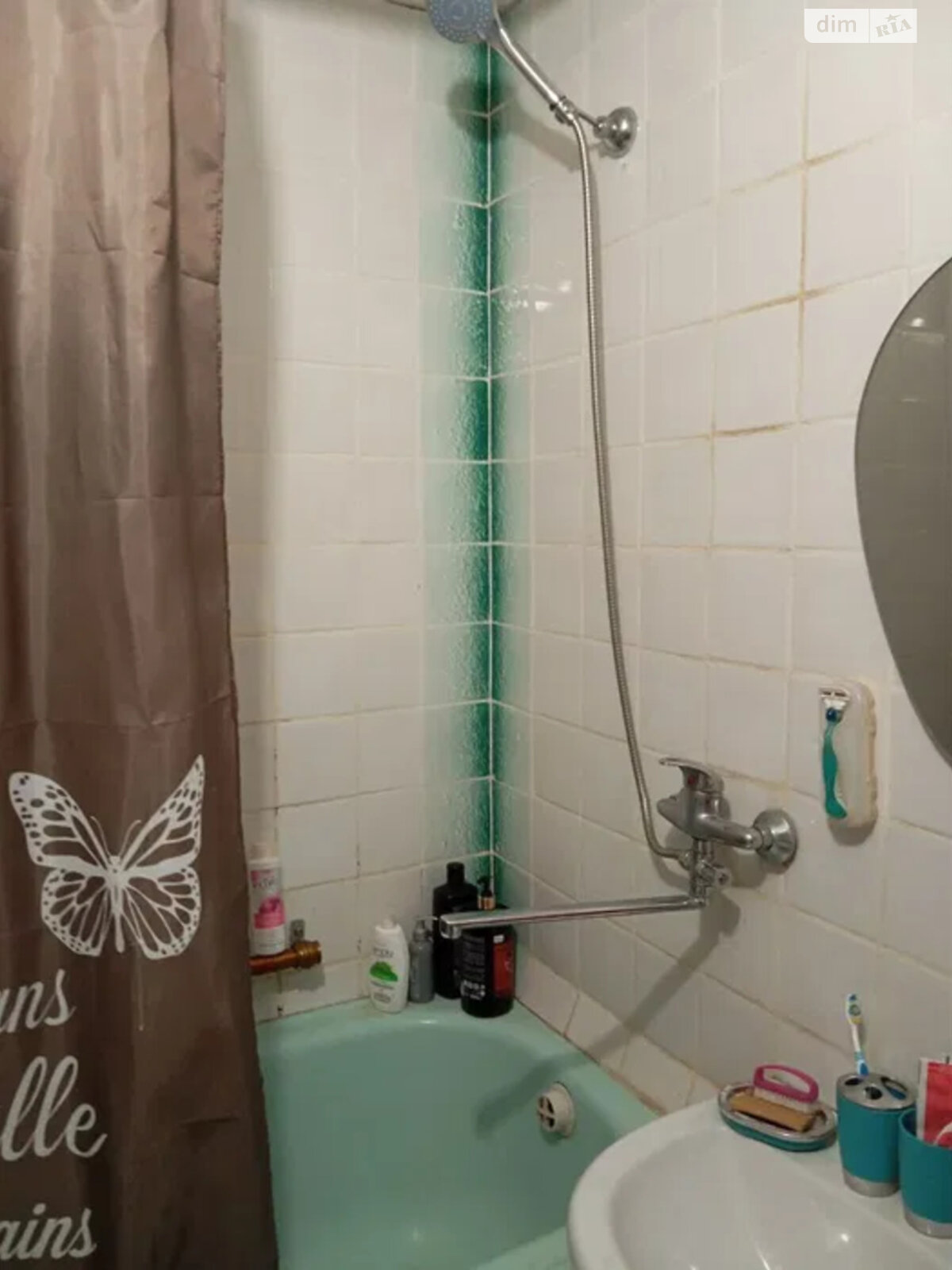 Продажа четырехкомнатной квартиры в Запорожье, на ул. Калнышевского, район Хортицкий фото 1