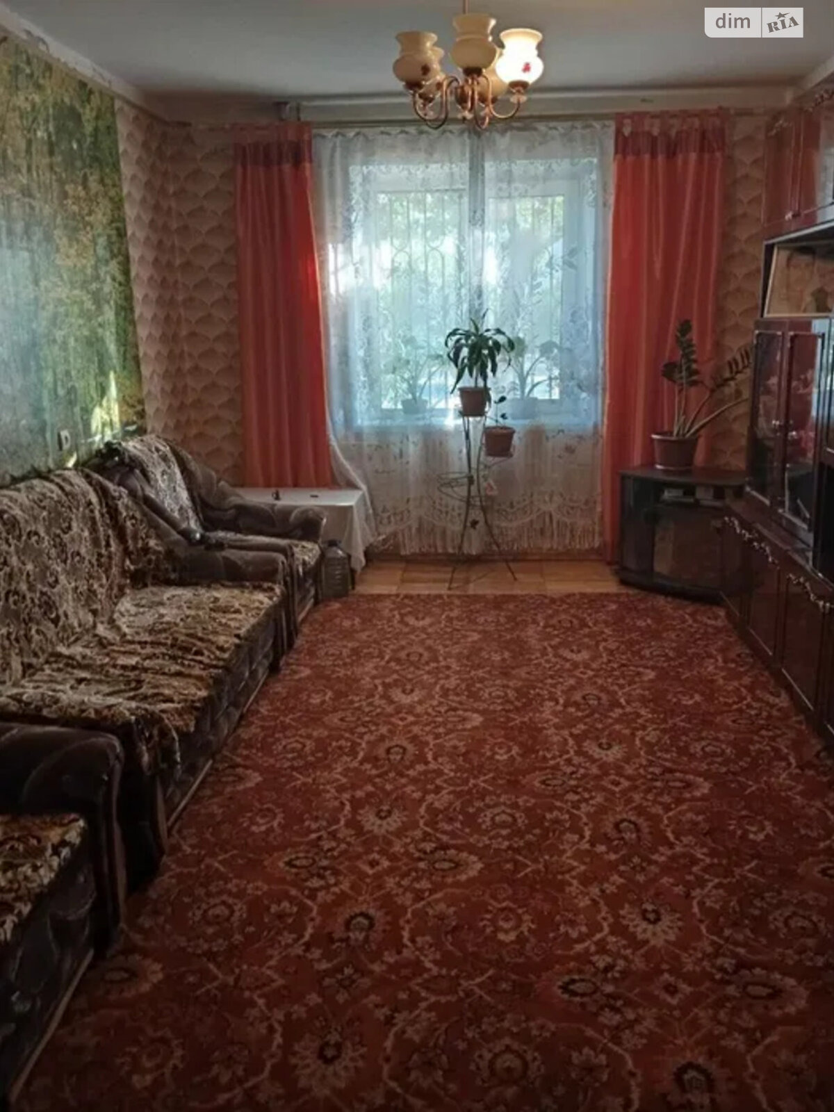 Продажа четырехкомнатной квартиры в Запорожье, на ул. Калнышевского, район Хортицкий фото 1