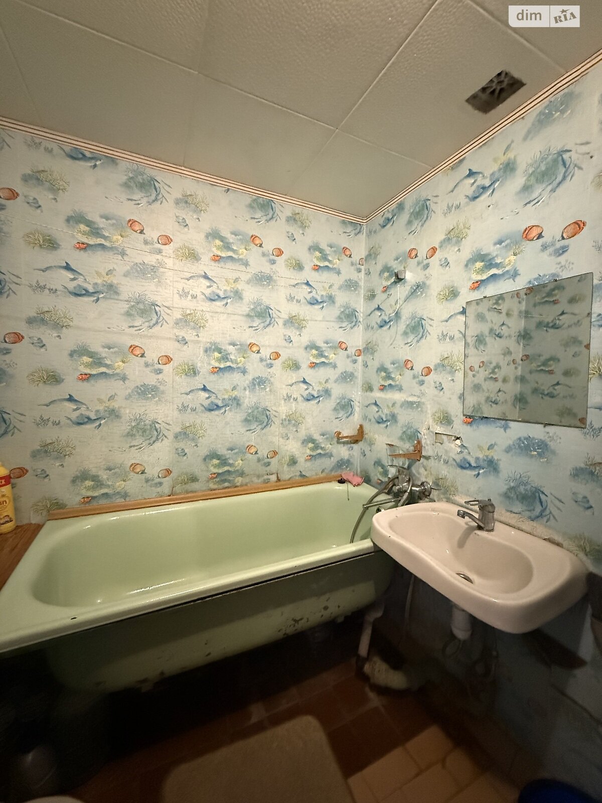 Продажа двухкомнатной квартиры в Запорожье, на ул. Калнышевского 18, район Хортицкий фото 1