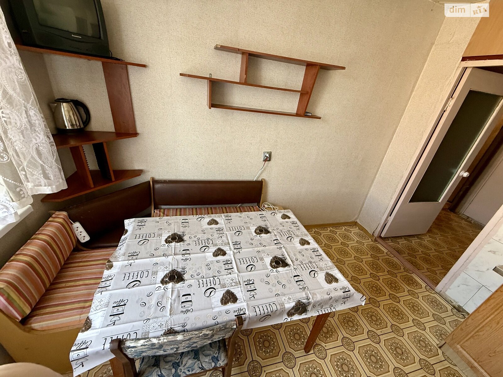 Продажа двухкомнатной квартиры в Запорожье, на ул. Калнышевского 18, район Хортицкий фото 1