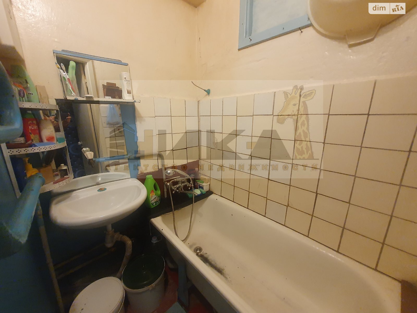 Продаж двокімнатної квартири в Запоріжжі, на вул. Лахтинська 15, район Хортицький фото 1 Продаж двокімнатної квартири в Запоріжжі, на вул. Лахтинська 15, район Хортицький фото 1
