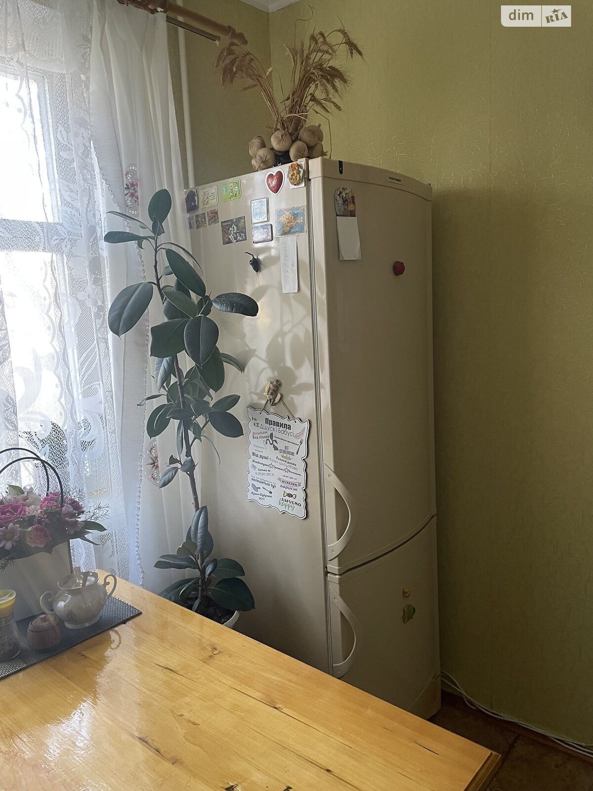 Продажа однокомнатной квартиры в Запорожье, на ул. Сорочинская 26Б, район Хортицкий фото 1