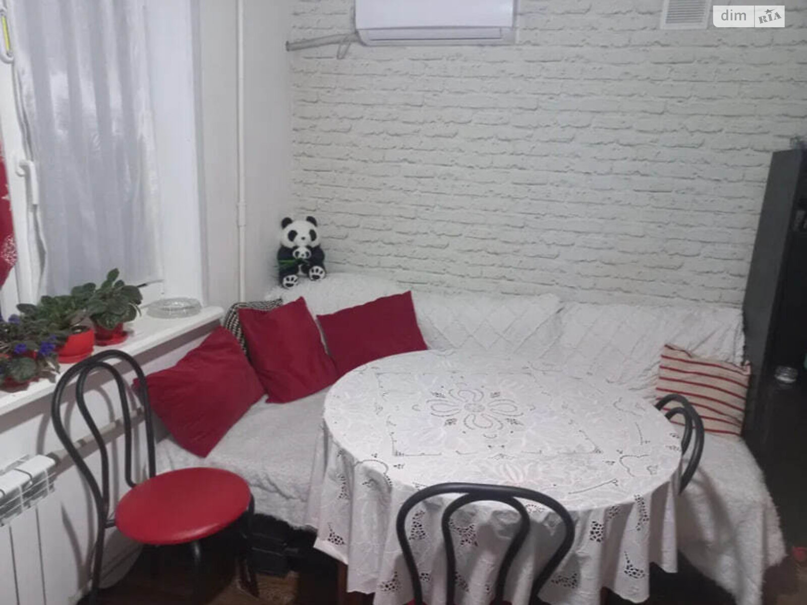 Продаж двокімнатної квартири в Запоріжжі, на просп. Преображенського інженера, район Хортицький фото 1