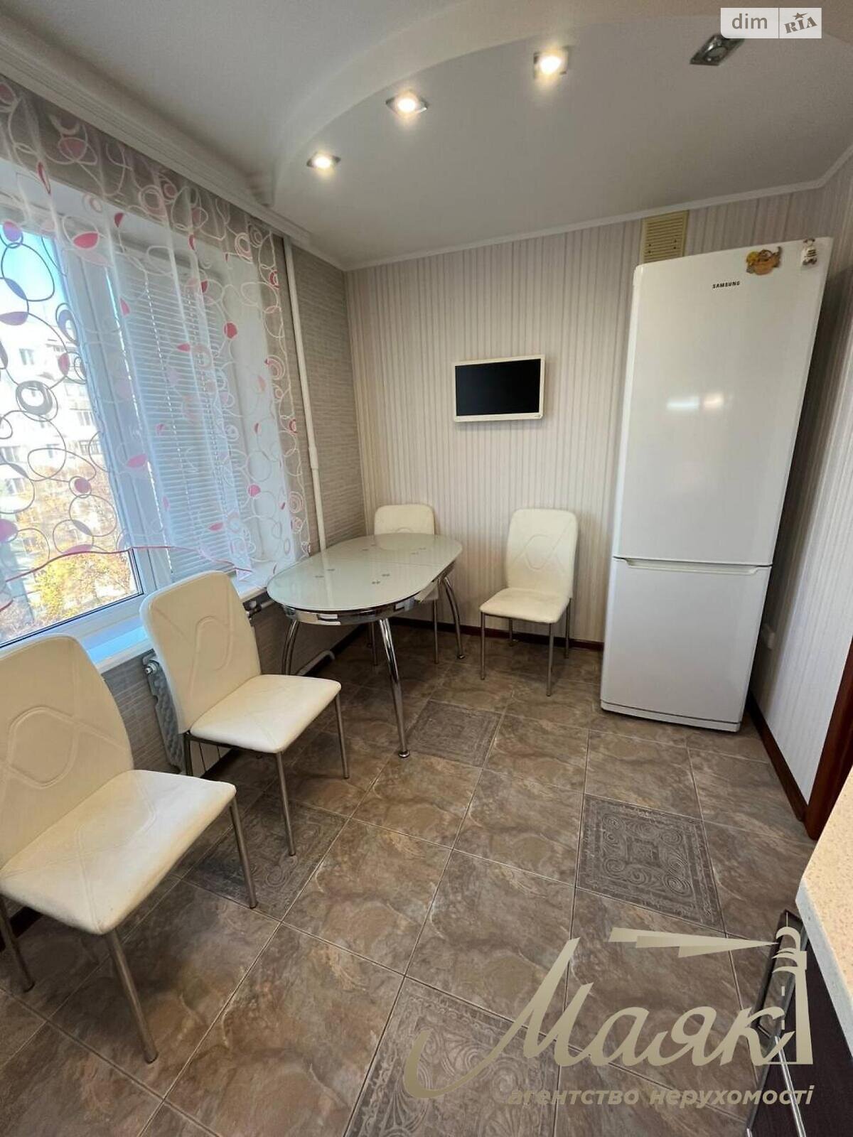 Продажа двухкомнатной квартиры в Запорожье, на просп. Преображенского инженера 25, район Хортицкий фото 1