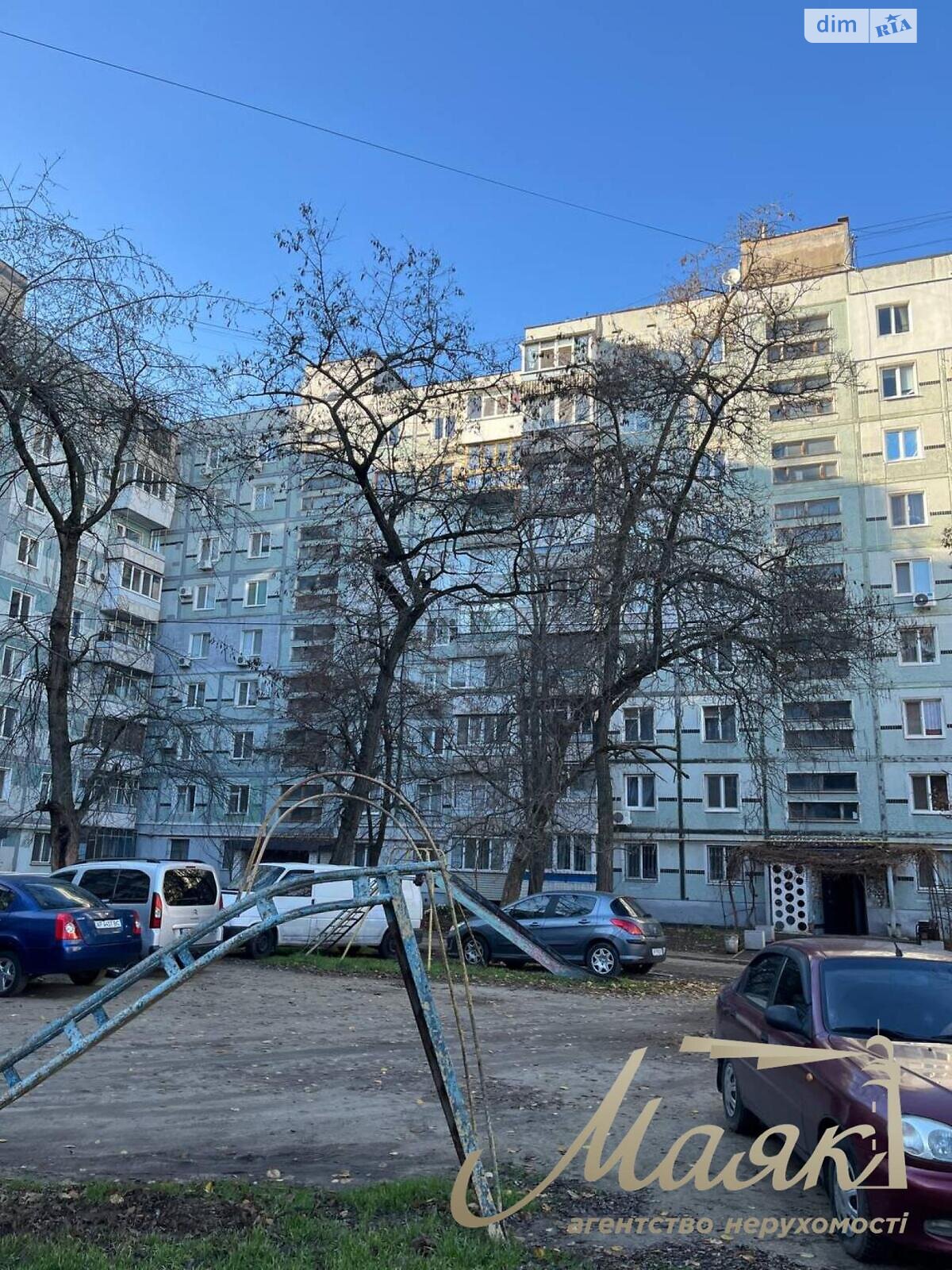 Продажа двухкомнатной квартиры в Запорожье, на просп. Преображенского инженера 25, район Хортицкий фото 1