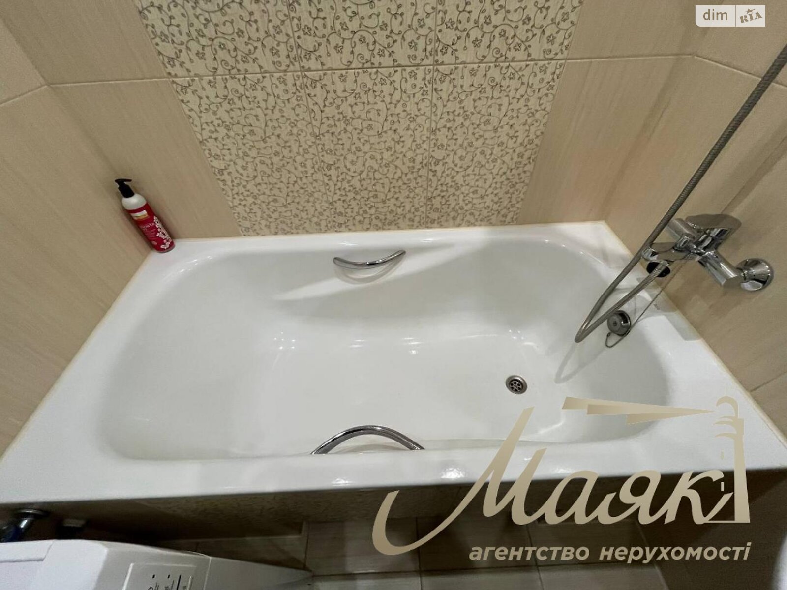 Продажа двухкомнатной квартиры в Запорожье, на просп. Преображенского инженера 25, район Хортицкий фото 1