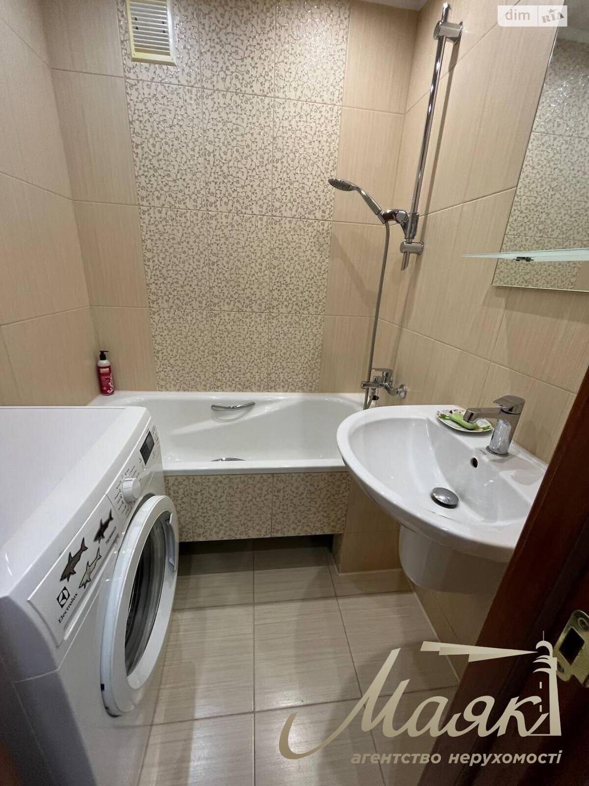 Продажа двухкомнатной квартиры в Запорожье, на просп. Преображенского инженера 25, район Хортицкий фото 1