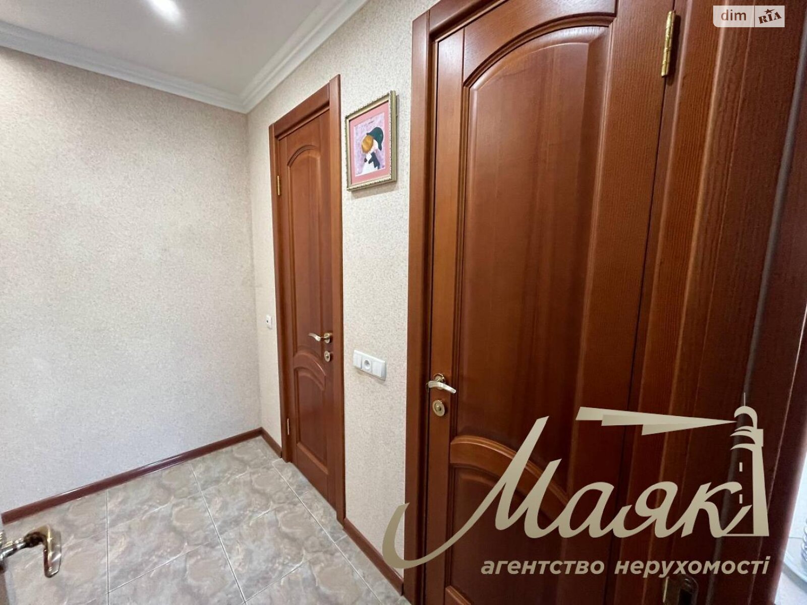 Продажа двухкомнатной квартиры в Запорожье, на просп. Преображенского инженера 25, район Хортицкий фото 1