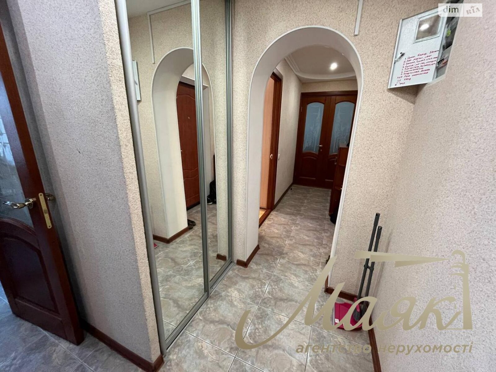 Продажа двухкомнатной квартиры в Запорожье, на просп. Преображенского инженера 25, район Хортицкий фото 1