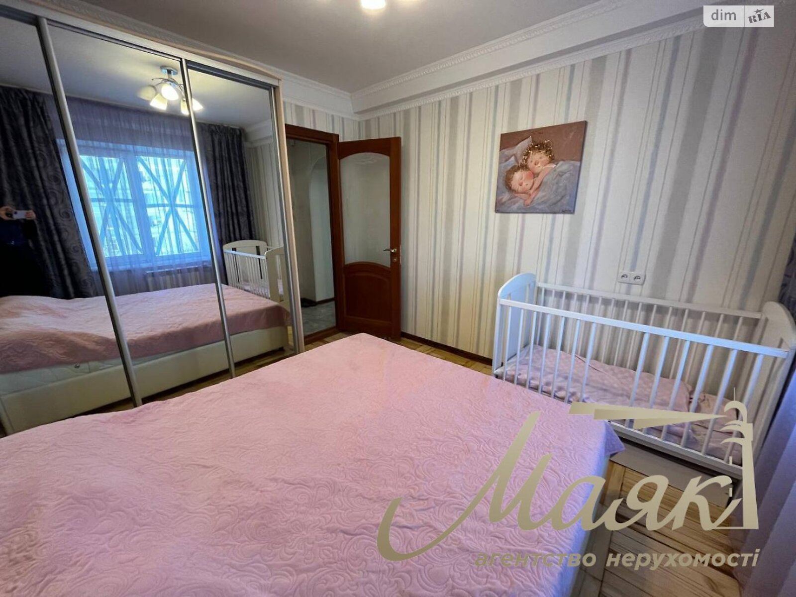 Продажа двухкомнатной квартиры в Запорожье, на просп. Преображенского инженера 25, район Хортицкий фото 1