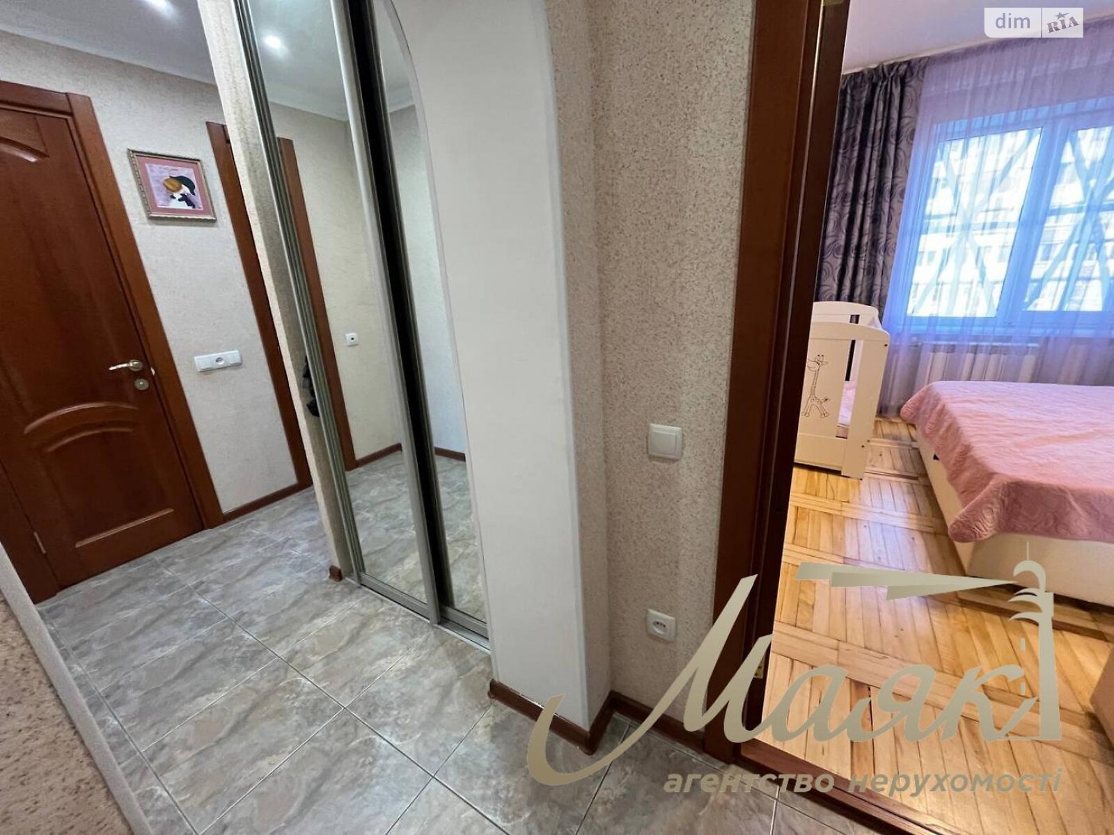 Продажа двухкомнатной квартиры в Запорожье, на просп. Преображенского инженера 25, район Хортицкий фото 1