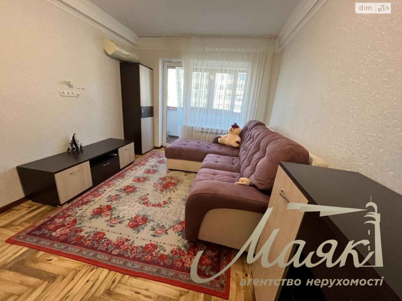 Продажа двухкомнатной квартиры в Запорожье, на просп. Преображенского инженера 25, район Хортицкий фото 1