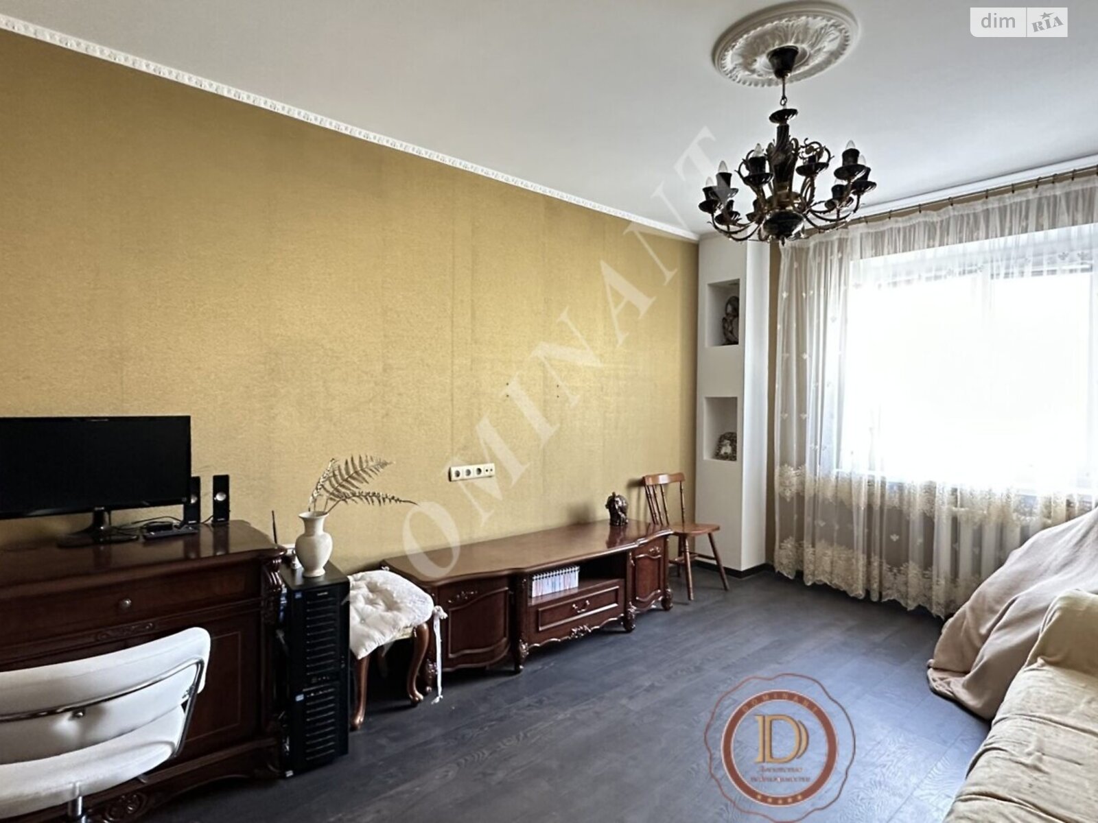 Продажа трехкомнатной квартиры в Запорожье, на ул. Рубана, район Хортицкий фото 1
