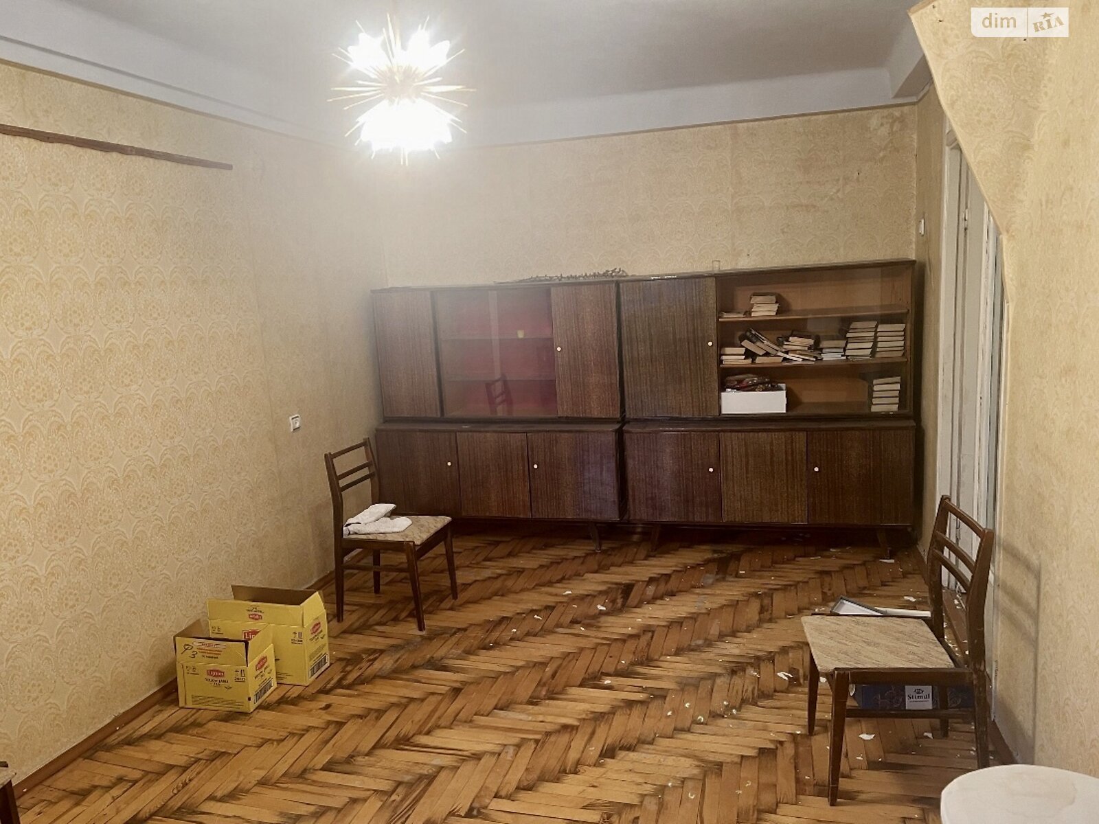 Продажа двухкомнатной квартиры в Запорожье, на ул. Рубана, район Хортицкий фото 1