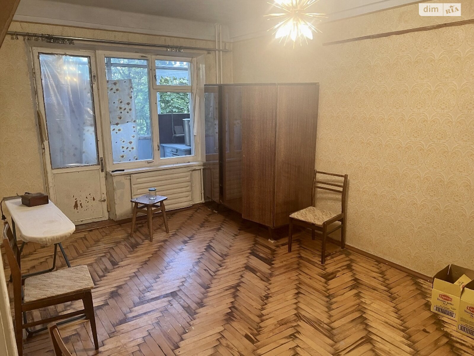 Продаж двокімнатної квартири в Запоріжжі, на вул. Рубана, район Хортицький фото 1
