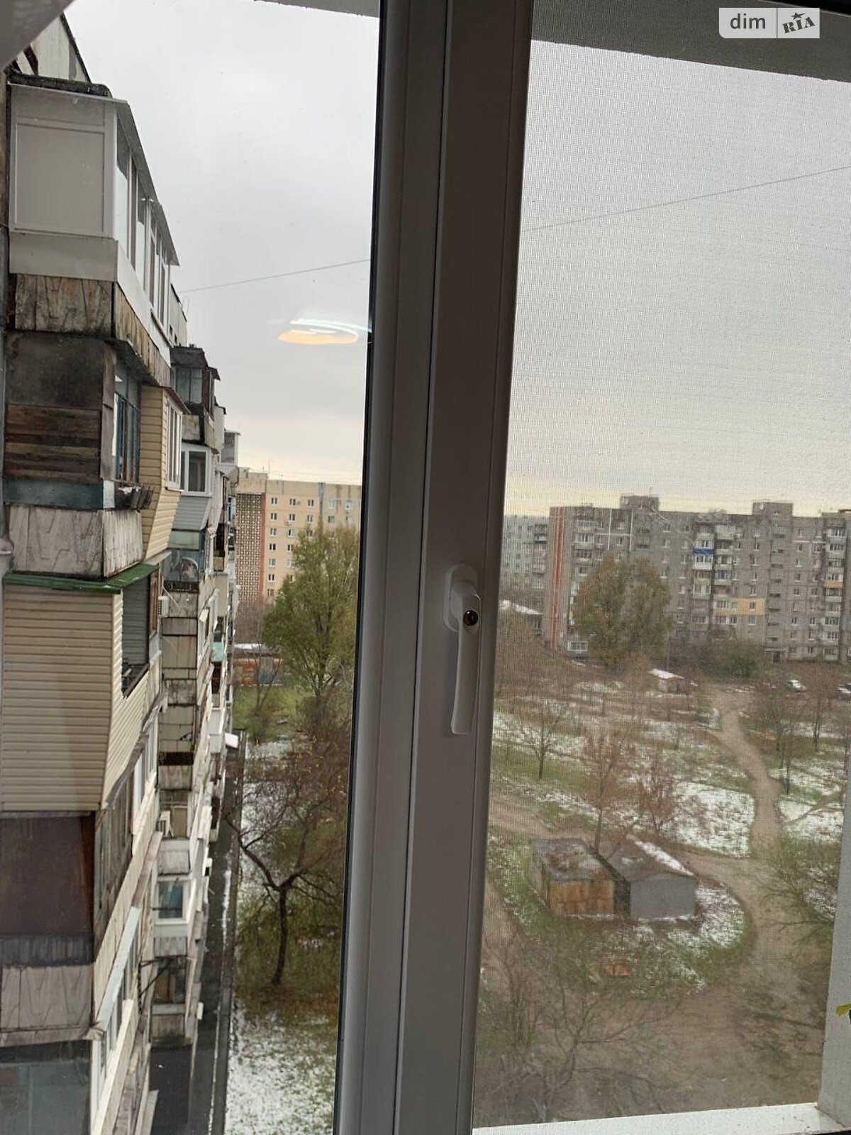 Продажа однокомнатной квартиры в Запорожье, на ул. Староднепровская 12А, район Хортицкий фото 1