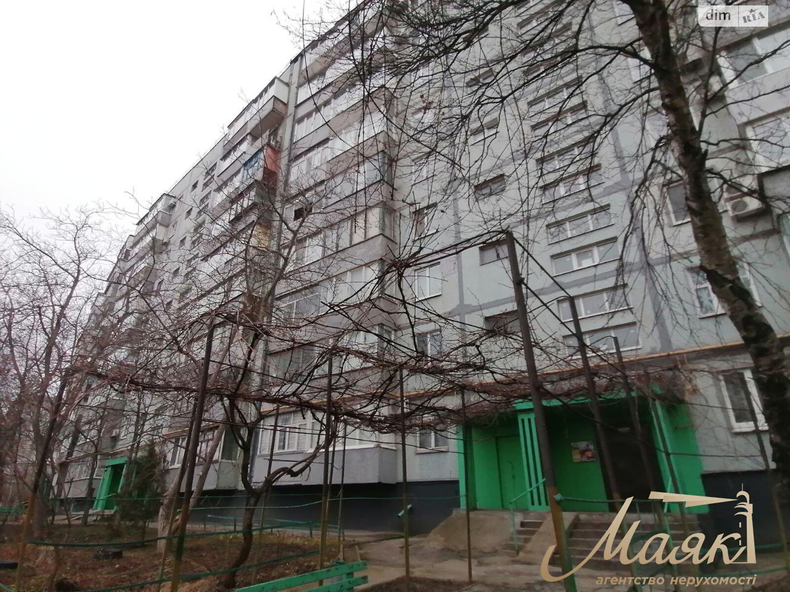 Продаж чотирикімнатної квартири в Запоріжжі, на вул. Стародніпровська 5, район Хортицький фото 1