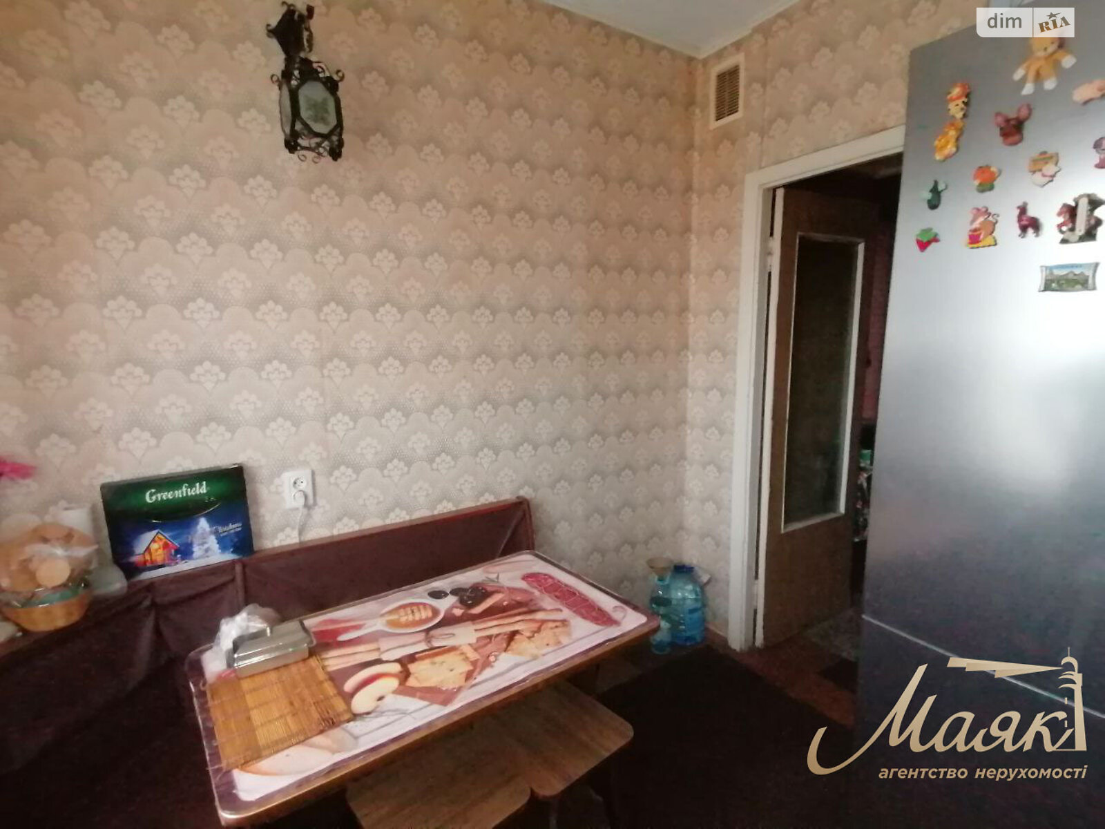 Продаж чотирикімнатної квартири в Запоріжжі, на вул. Стародніпровська 5, район Хортицький фото 1