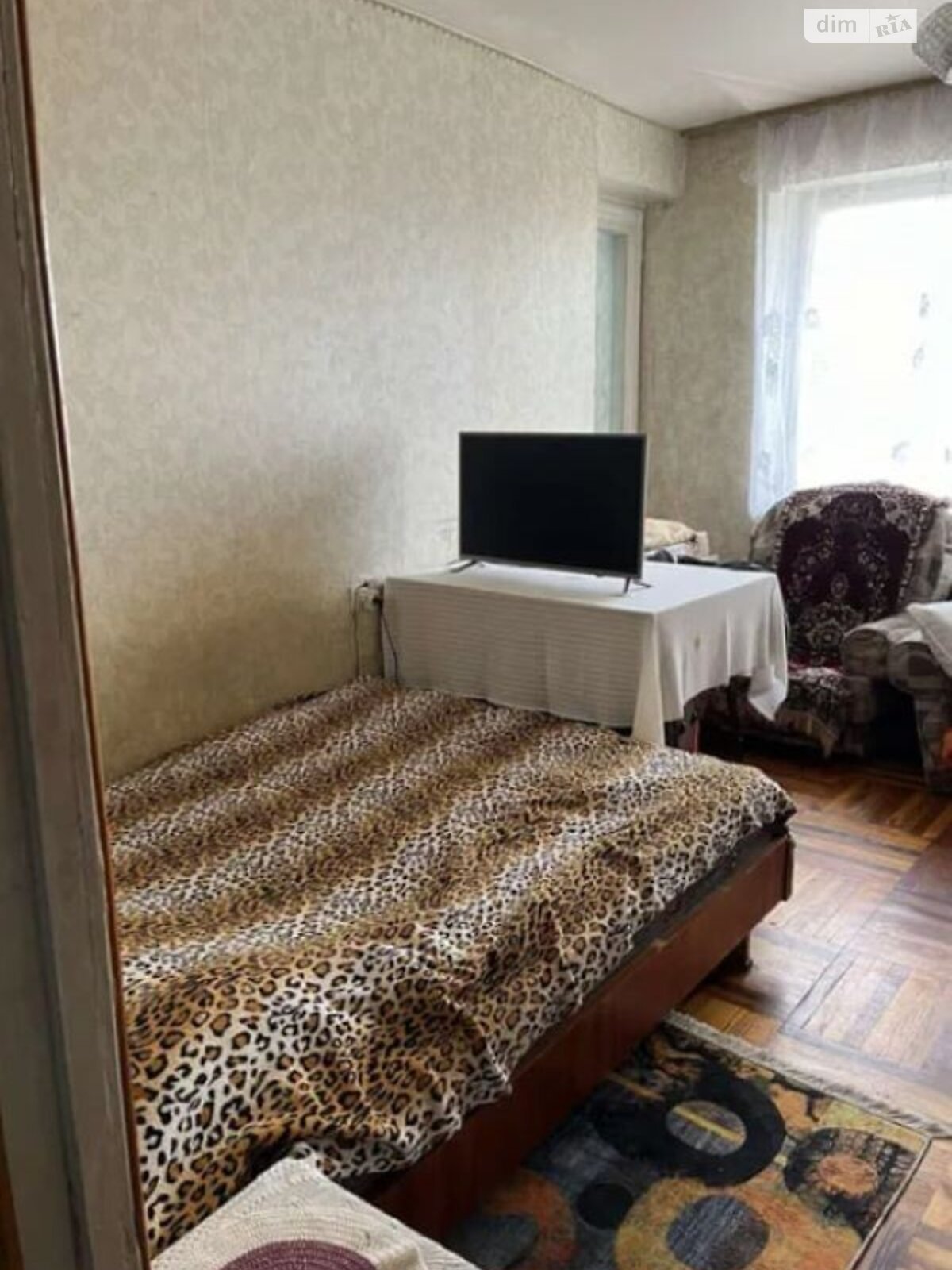 Продажа двухкомнатной квартиры в Запорожье, на ул. Староднепровская, район Хортицкий фото 1