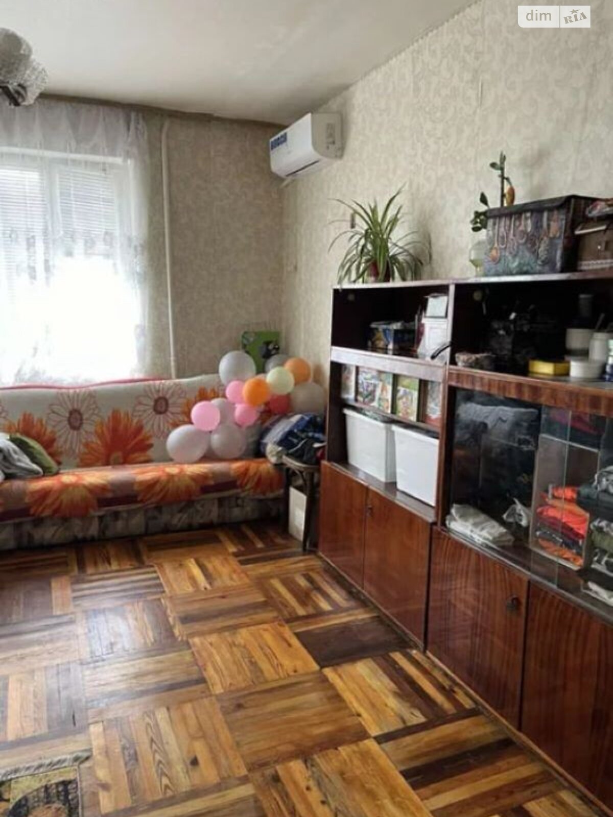 Продажа двухкомнатной квартиры в Запорожье, на ул. Староднепровская, район Хортицкий фото 1