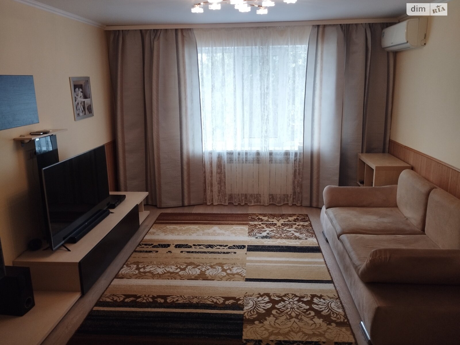 Продаж чотирикімнатної квартири в Запоріжжі, на вул. Стародніпровська, район Хортицький фото 1 Продаж чотирикімнатної квартири в Запоріжжі, на вул. Стародніпровська, район Хортицький фото 1