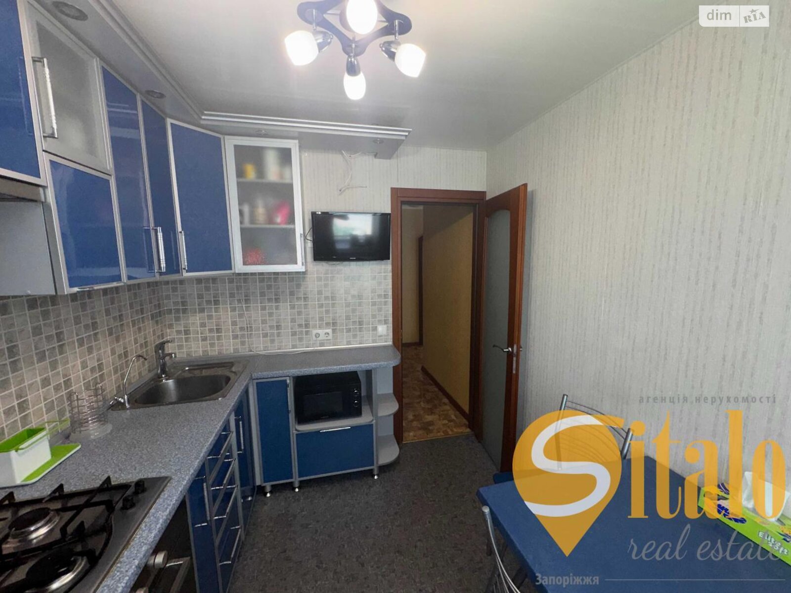 Продаж трикімнатної квартири в Запоріжжі, на вул. Стародніпровська, район Хортицький фото 1 Продаж трикімнатної квартири в Запоріжжі, на вул. Стародніпровська, район Хортицький фото 1