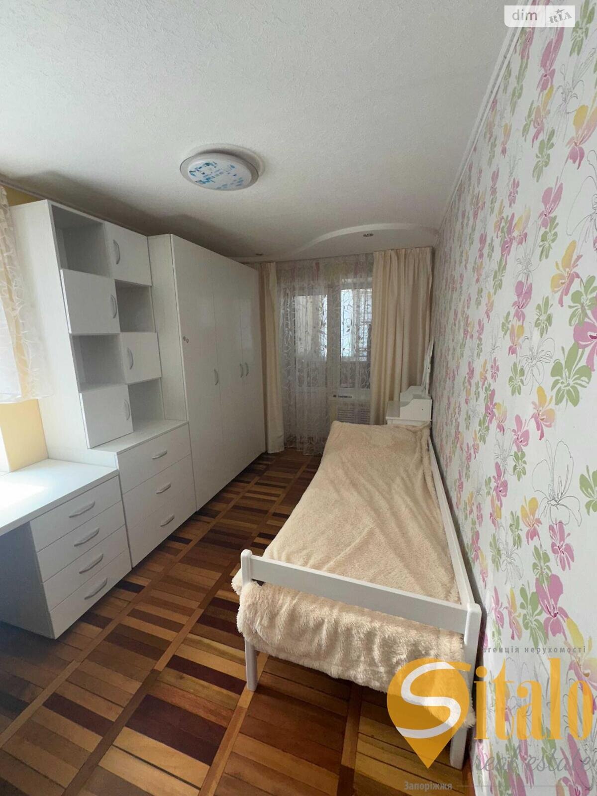 Продаж трикімнатної квартири в Запоріжжі, на вул. Стародніпровська, район Хортицький фото 1 Продаж трикімнатної квартири в Запоріжжі, на вул. Стародніпровська, район Хортицький фото 1