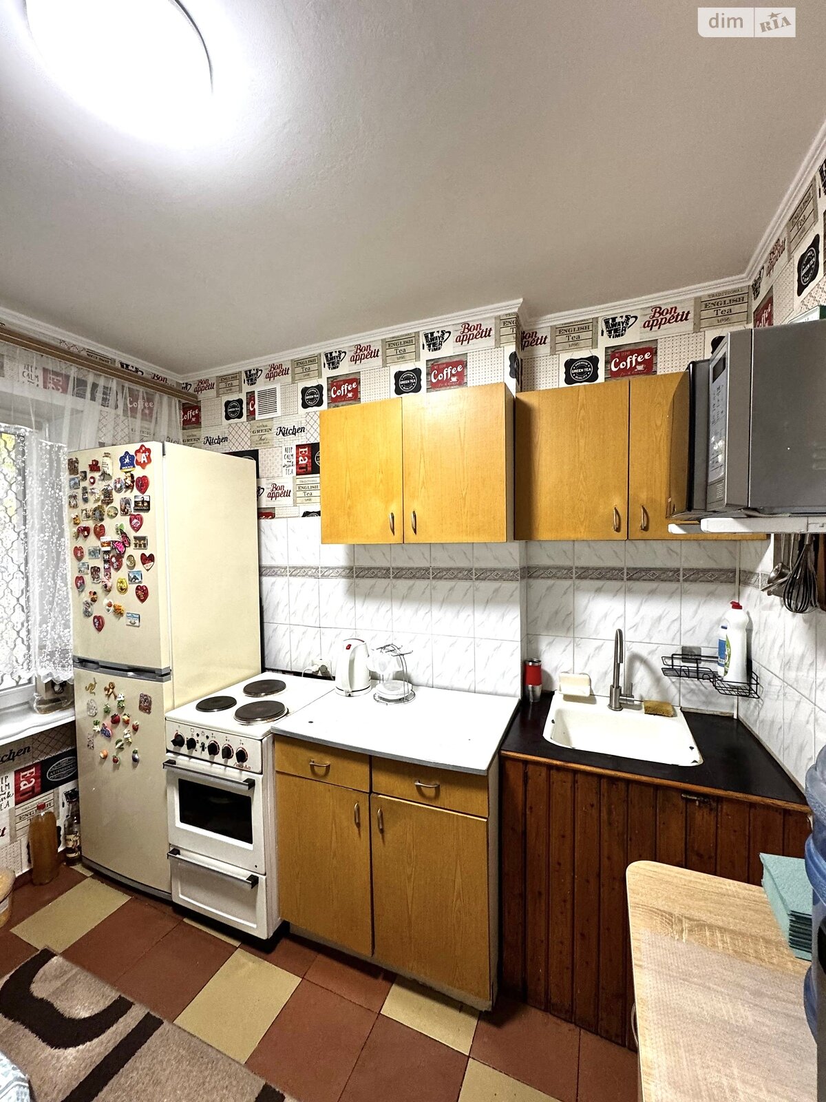 Продажа двухкомнатной квартиры в Запорожье, на бул. Строителей, район Хортицкий фото 1