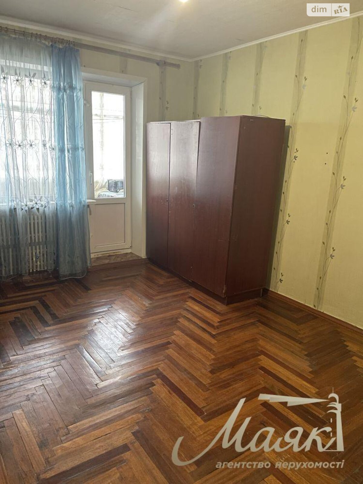 Продажа двухкомнатной квартиры в Запорожье, на ул. Судца Маршала 5, район Хортицкий фото 1