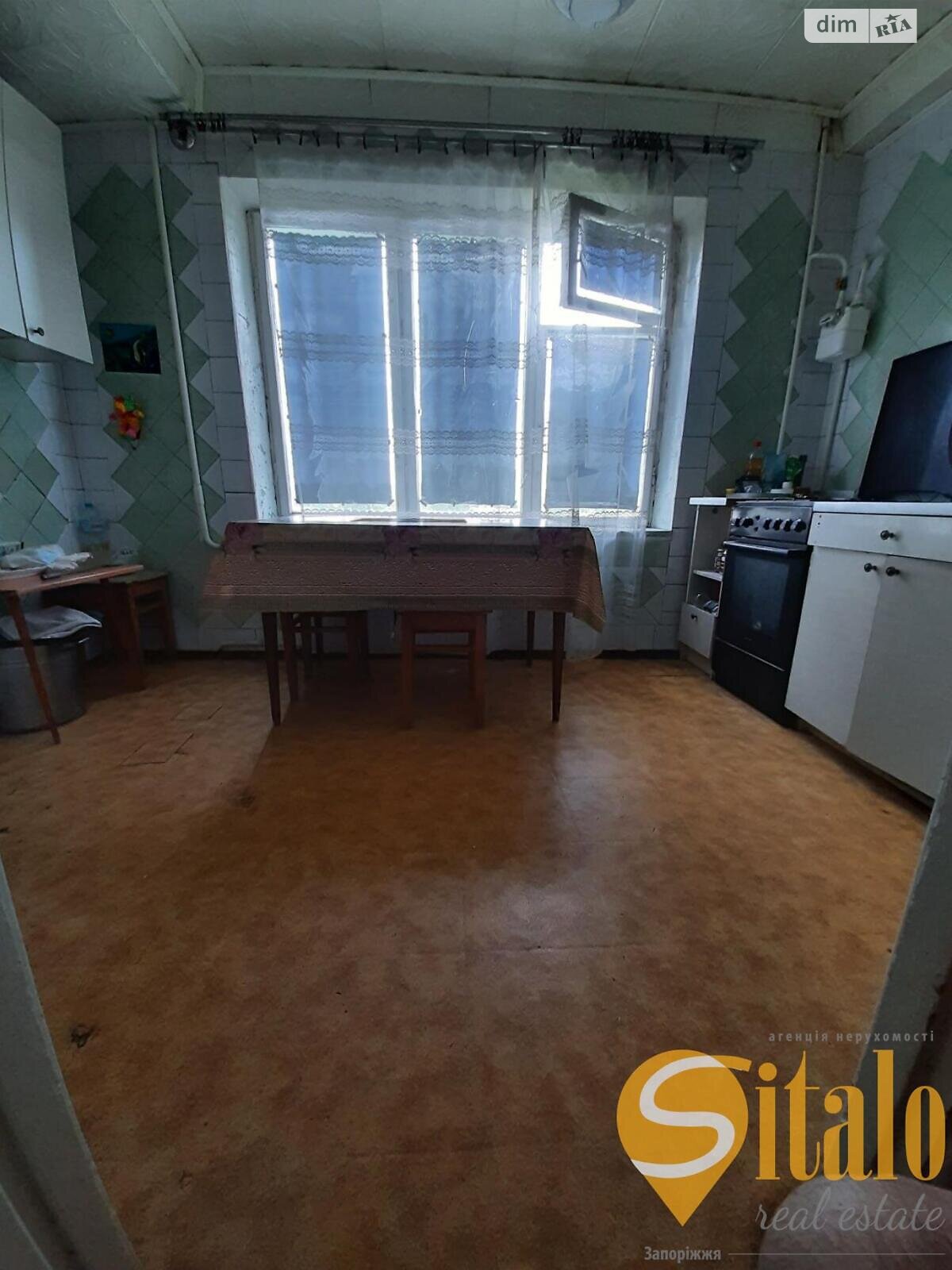 Продаж двокімнатної квартири в Запоріжжі, на вул. Світла, район Хортицький фото 1 Продаж двокімнатної квартири в Запоріжжі, на вул. Світла, район Хортицький фото 1