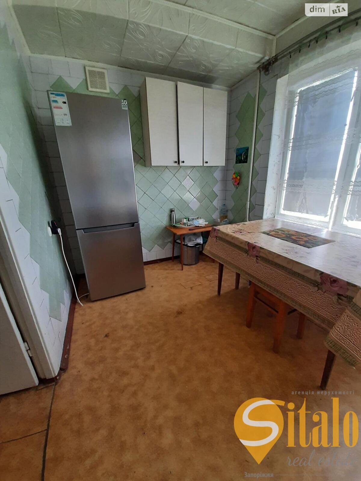 Продаж двокімнатної квартири в Запоріжжі, на вул. Світла, район Хортицький фото 1 Продаж двокімнатної квартири в Запоріжжі, на вул. Світла, район Хортицький фото 1