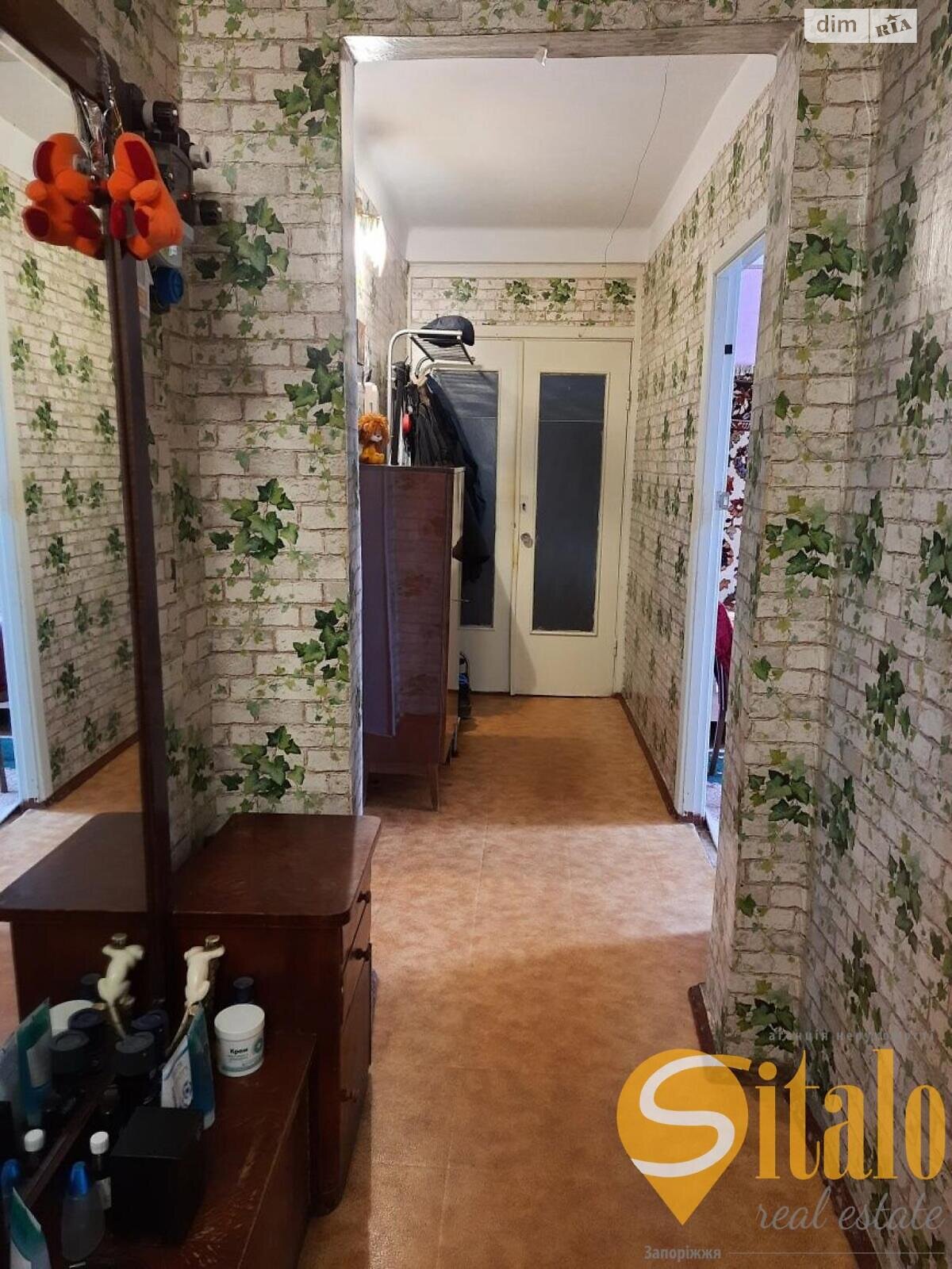Продаж двокімнатної квартири в Запоріжжі, на вул. Світла, район Хортицький фото 1 Продаж двокімнатної квартири в Запоріжжі, на вул. Світла, район Хортицький фото 1