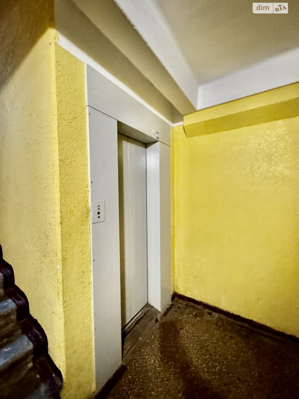 Продаж двокімнатної квартири в Запоріжжі, на вул. Світла 6, район Хортицький фото 1