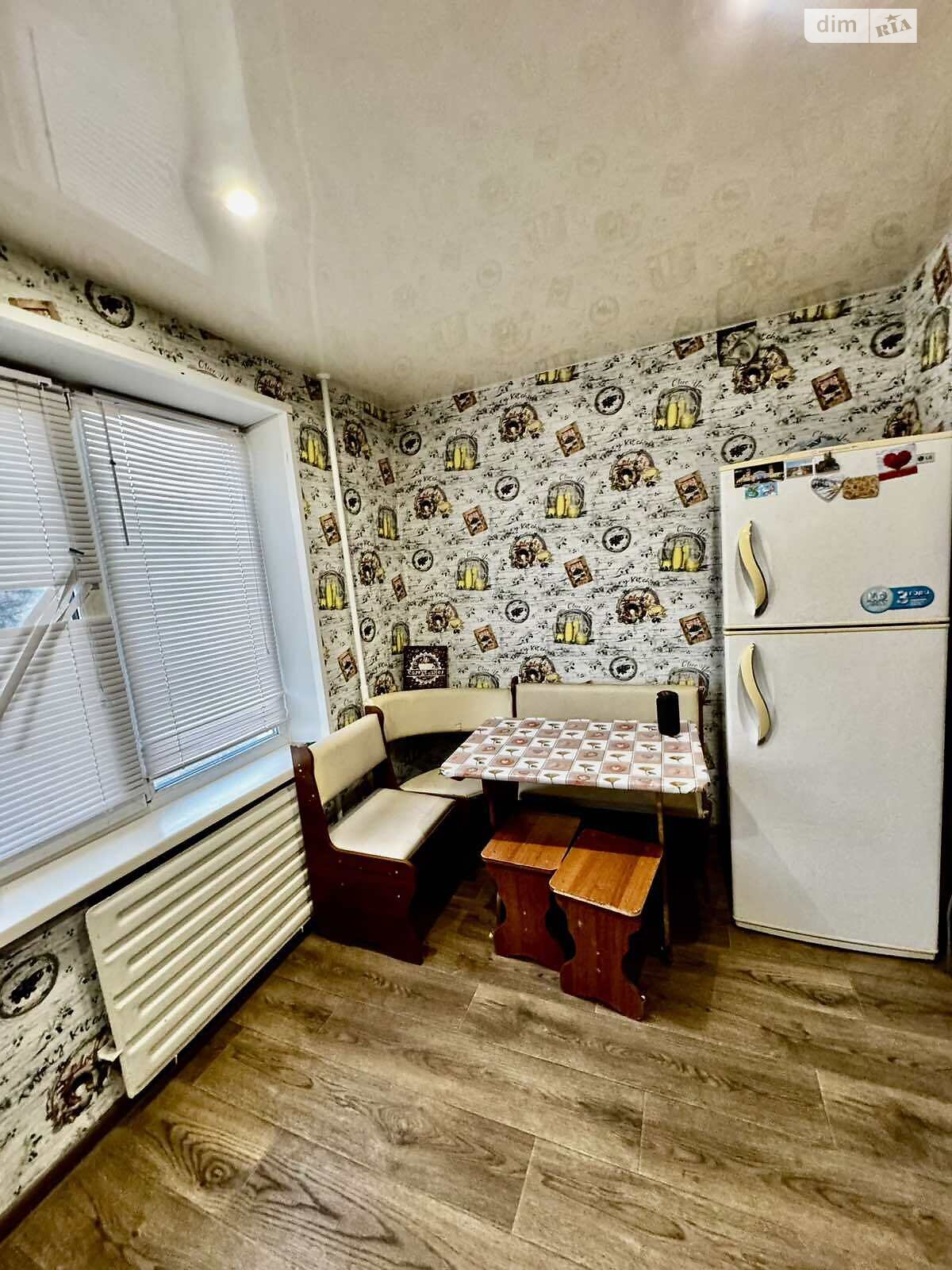 Продаж двокімнатної квартири в Запоріжжі, на вул. Світла 6, район Хортицький фото 1