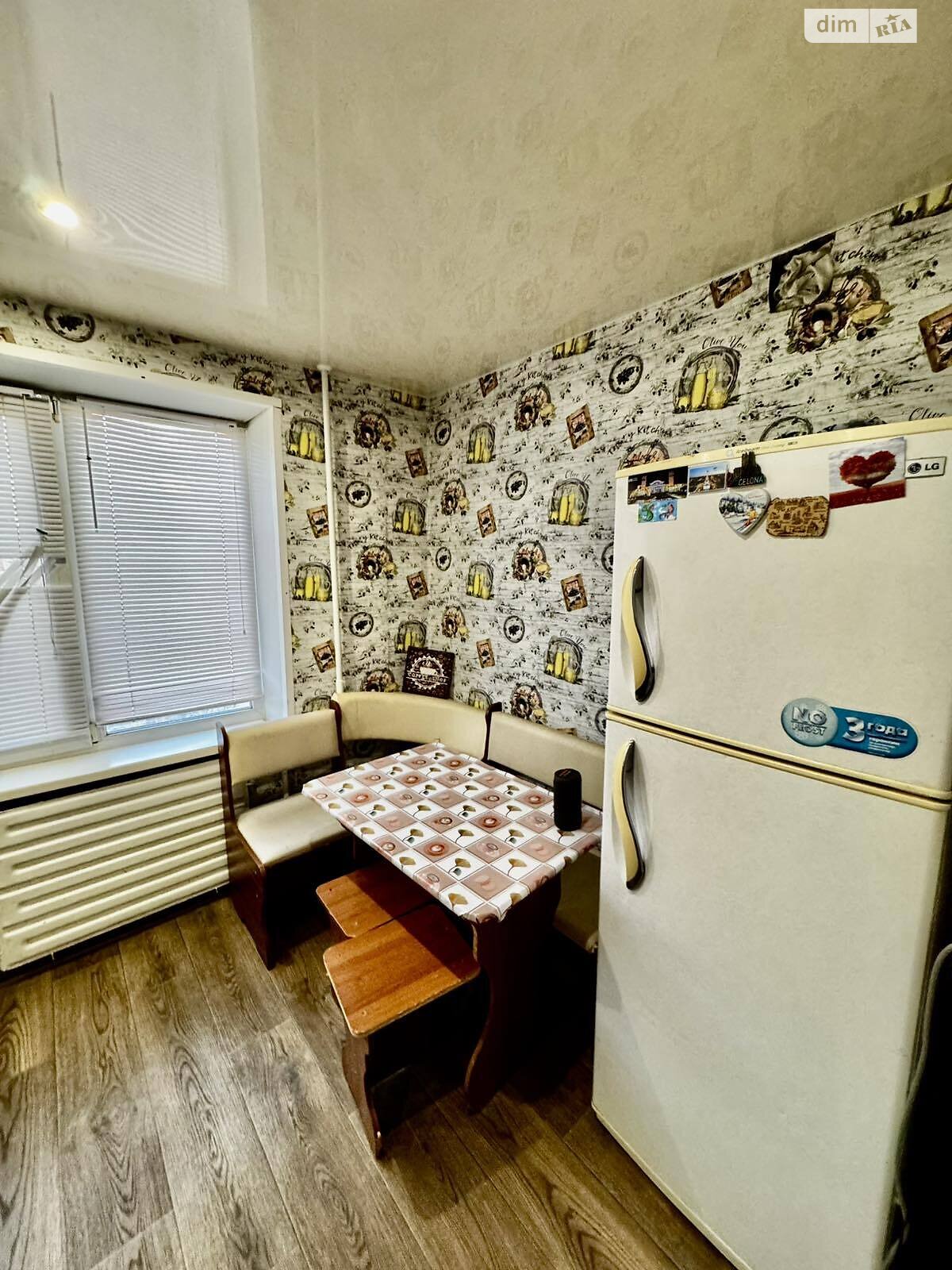 Продаж двокімнатної квартири в Запоріжжі, на вул. Світла 6, район Хортицький фото 1