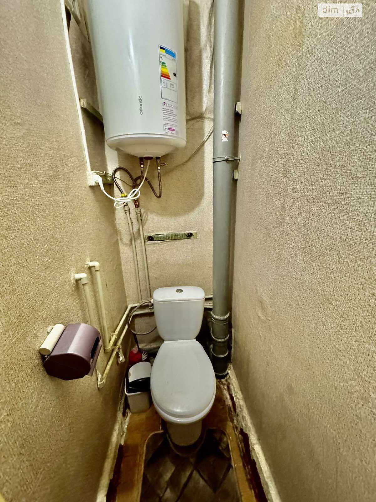 Продаж двокімнатної квартири в Запоріжжі, на вул. Світла 6, район Хортицький фото 1