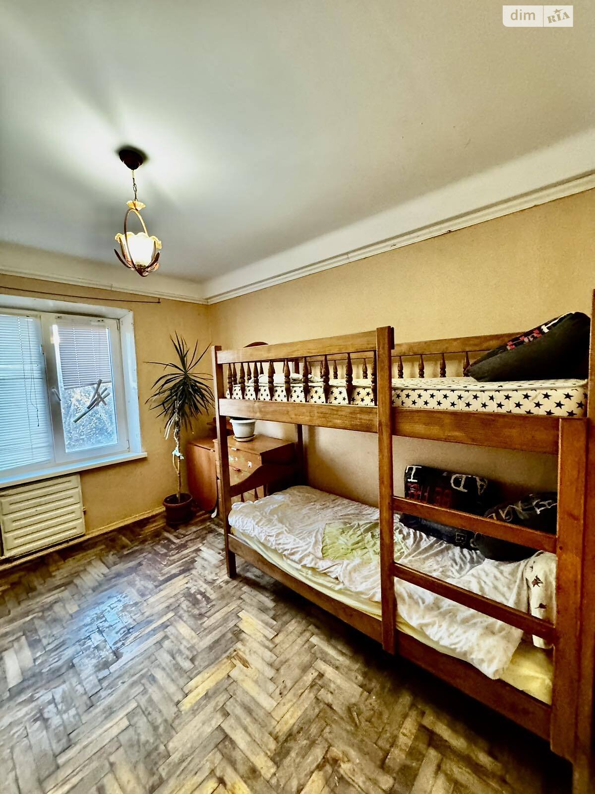 Продаж двокімнатної квартири в Запоріжжі, на вул. Світла 6, район Хортицький фото 1